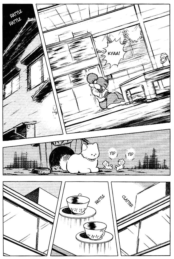 Touch Chapter 92 - Page 13
