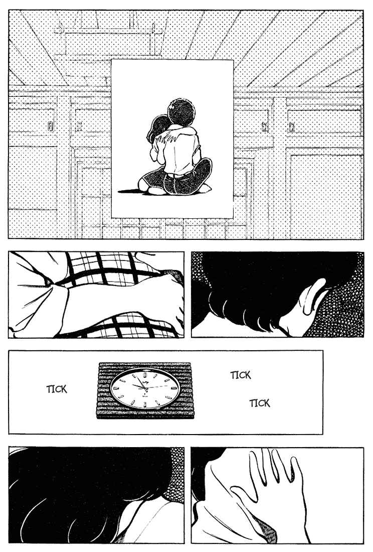 Touch Chapter 92 - Page 14