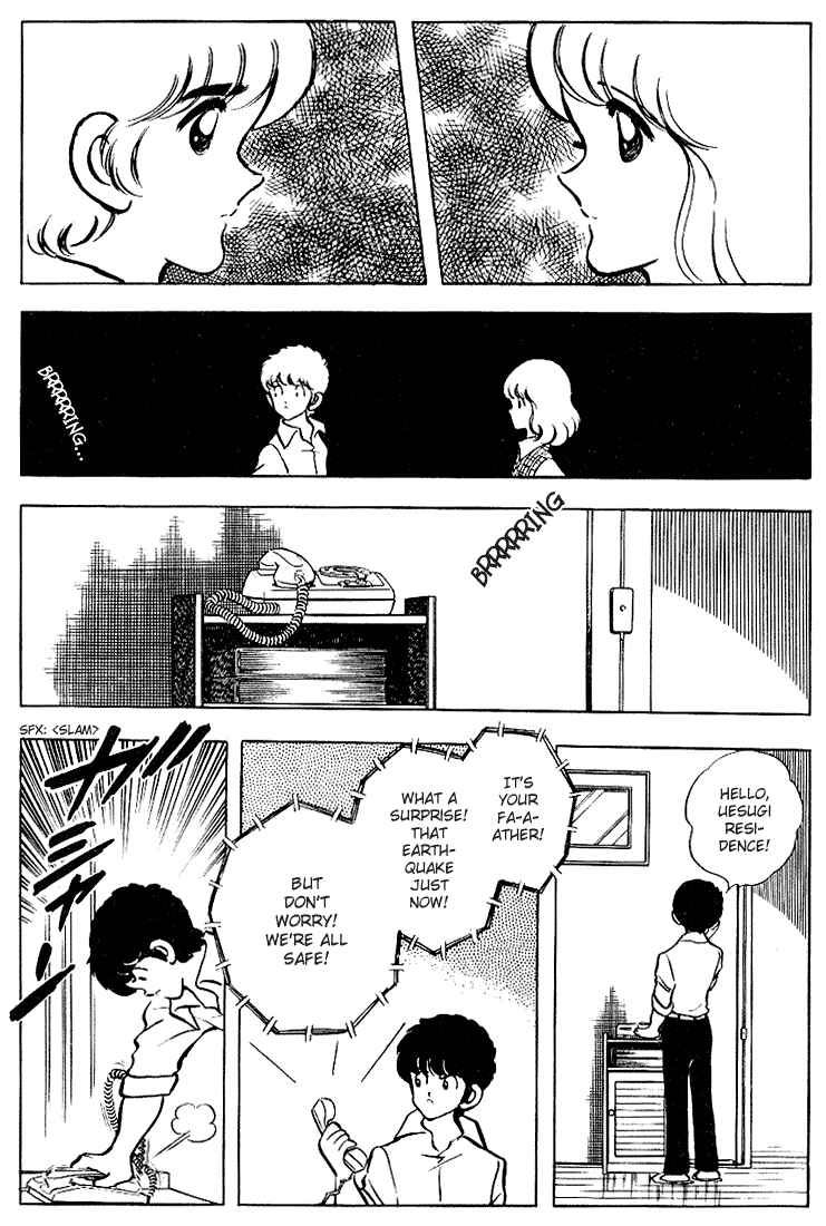 Touch Chapter 92 - Page 16