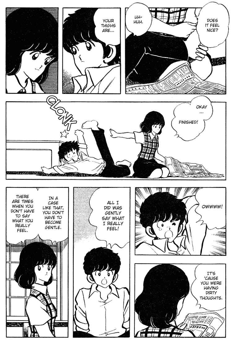 Touch Chapter 92 - Page 5