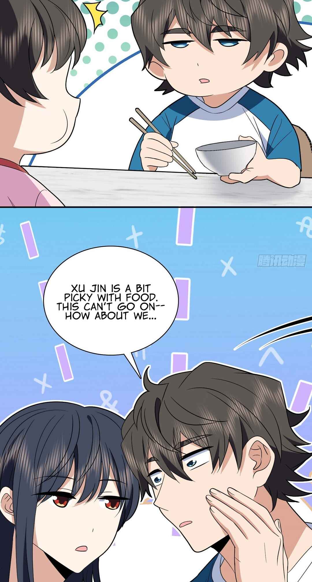 Wǒ Jiā Lǎopo Láizì Yīqiān Nián Qián Chapter 362 - Page 26
