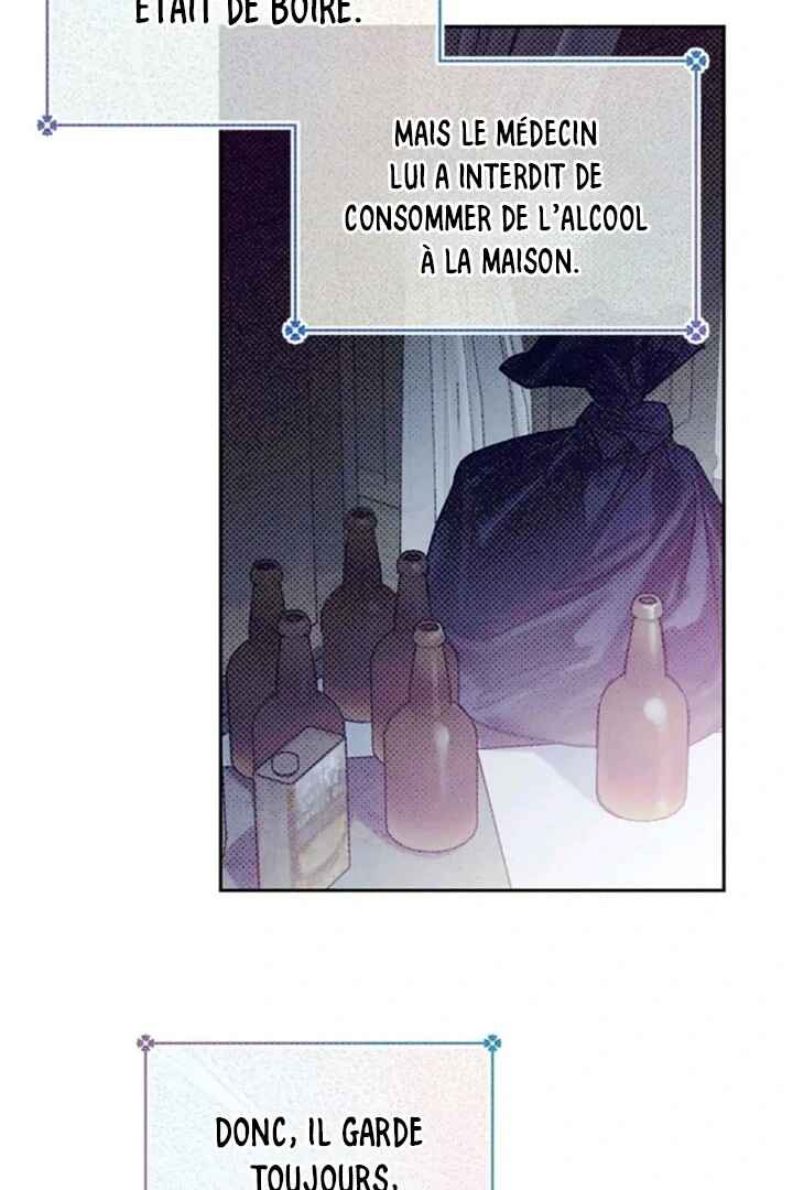 Solo For Two Chapter 21 - Page 17