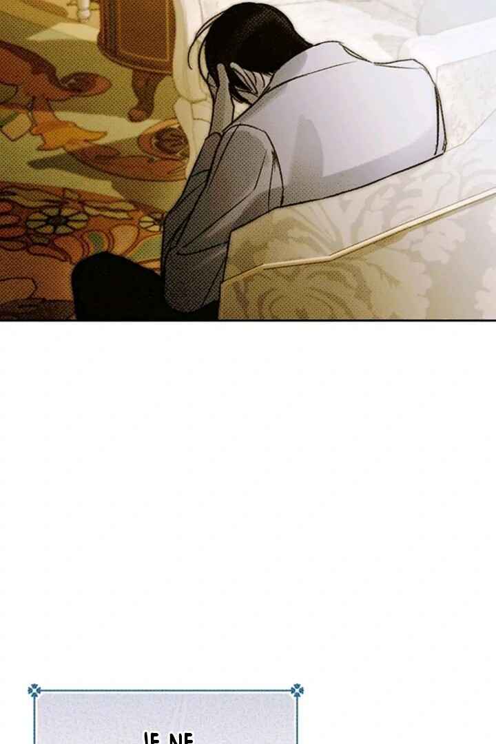 Solo For Two Chapter 21 - Page 26
