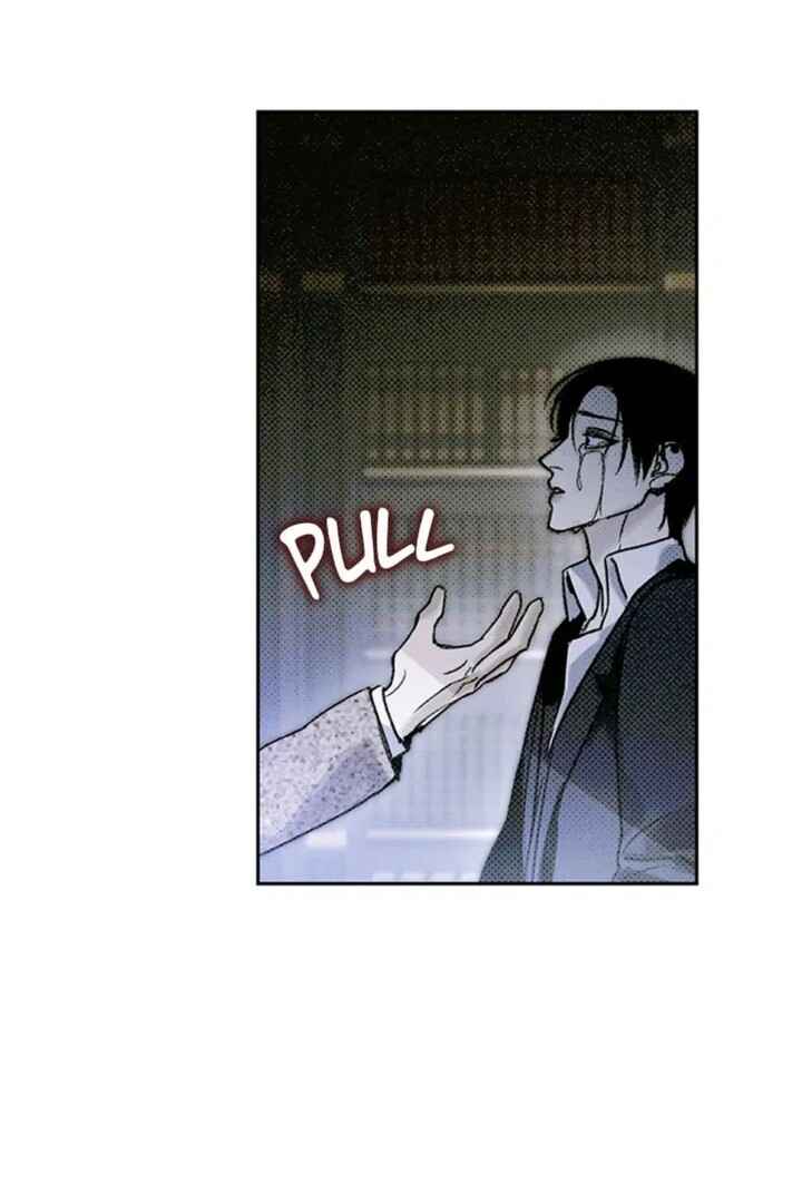 Solo For Two Chapter 21 - Page 69