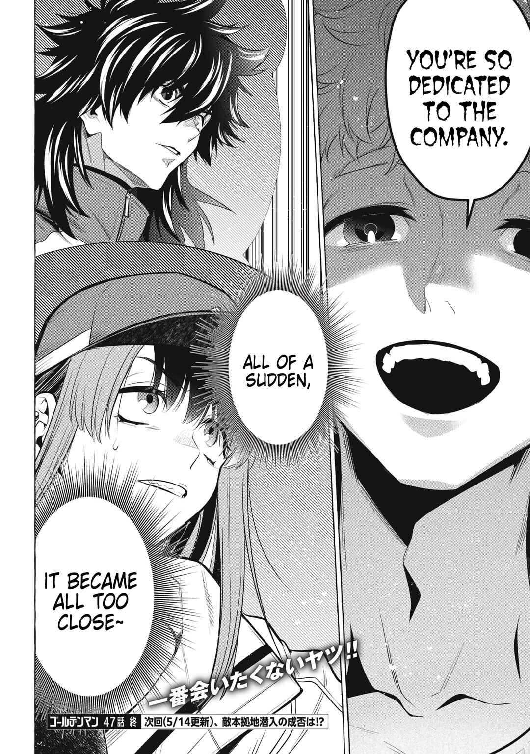 GOLDEN MAN Chapter 47 - Page 20