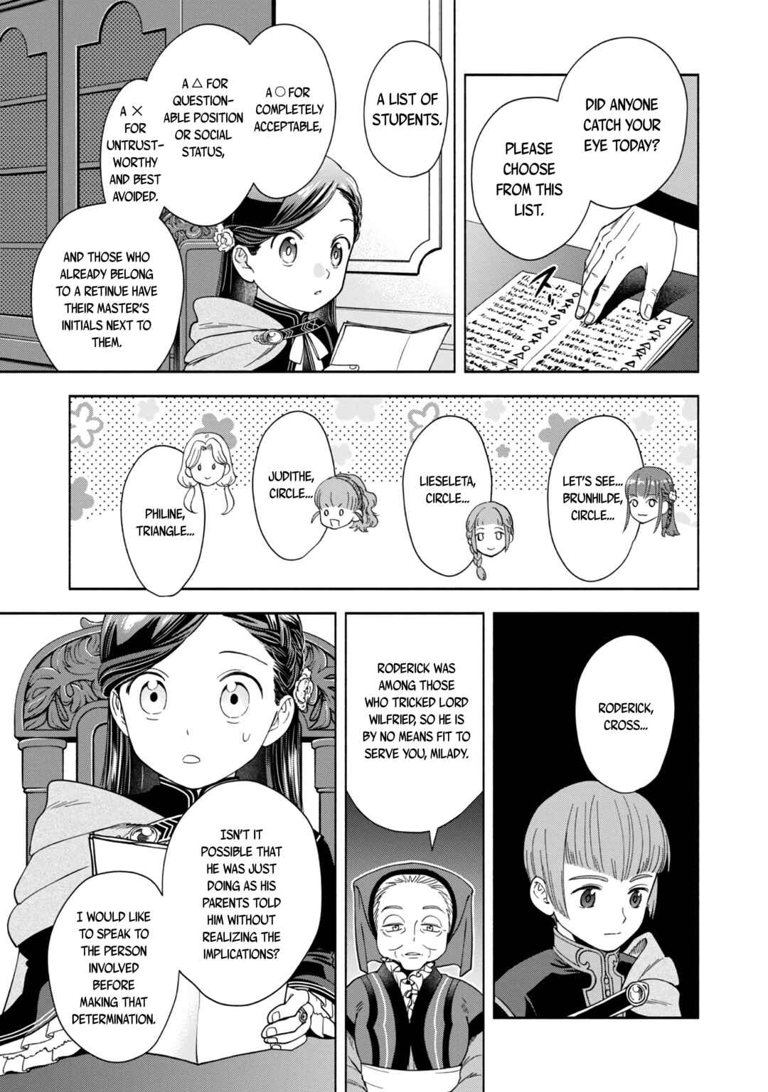 Honzuki no Gekokujou: Shisho ni Naru tame ni wa Shudan o Erandeiraremasen—Dai-4 Bu: Kizokuin no Toshokan o Sukuitai! Chapter 4 - Page 22