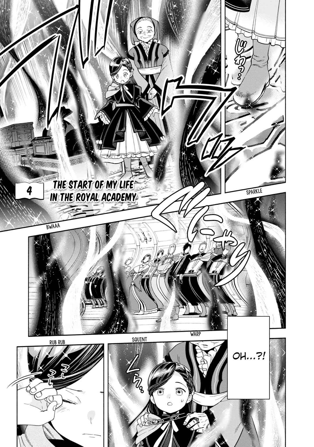 Honzuki no Gekokujou: Shisho ni Naru tame ni wa Shudan o Erandeiraremasen—Dai-4 Bu: Kizokuin no Toshokan o Sukuitai! Chapter 4 - Page 8