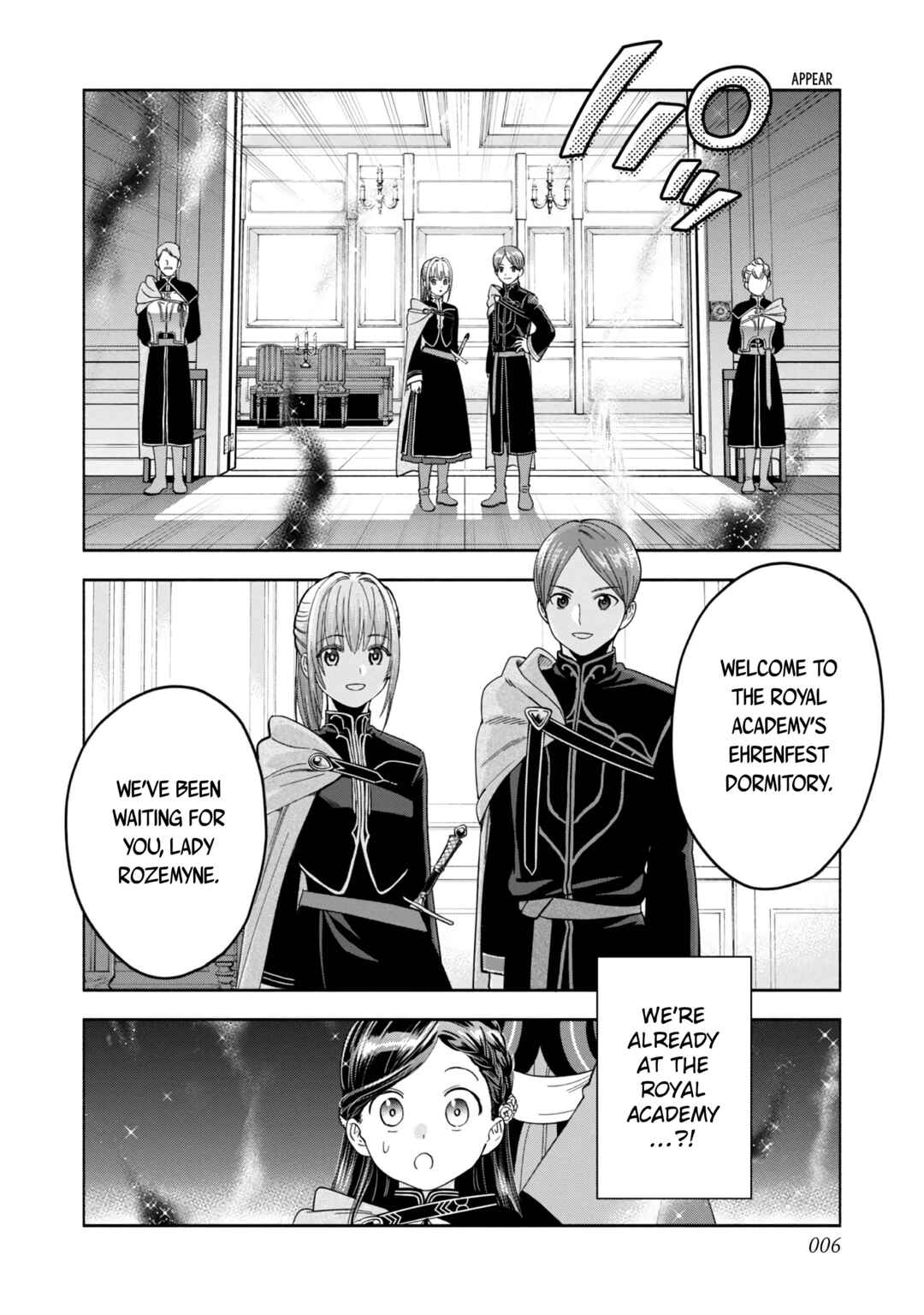Honzuki no Gekokujou: Shisho ni Naru tame ni wa Shudan o Erandeiraremasen—Dai-4 Bu: Kizokuin no Toshokan o Sukuitai! Chapter 4 - Page 9