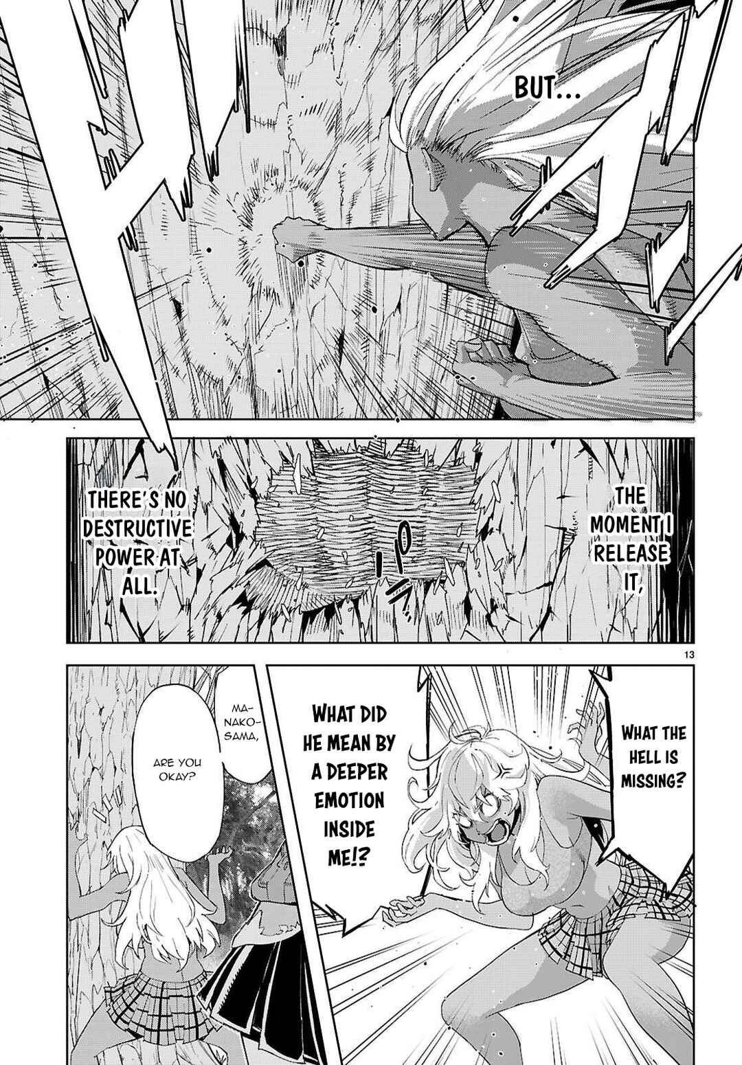 Game of Familia - Kazoku Senki Chapter 74 - Page 14