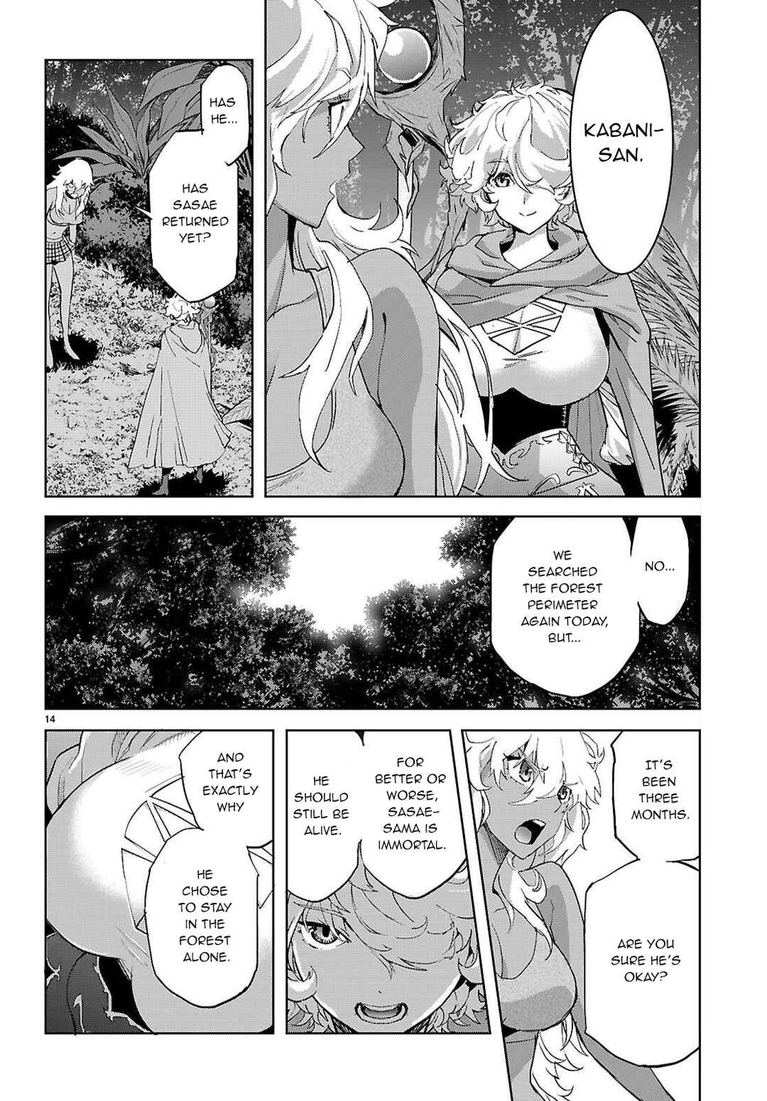 Game of Familia - Kazoku Senki Chapter 74 - Page 15