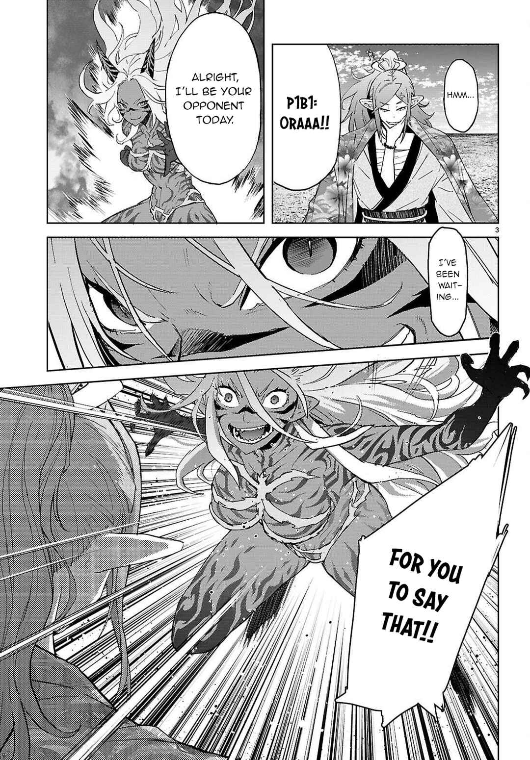 Game of Familia - Kazoku Senki Chapter 74 - Page 4