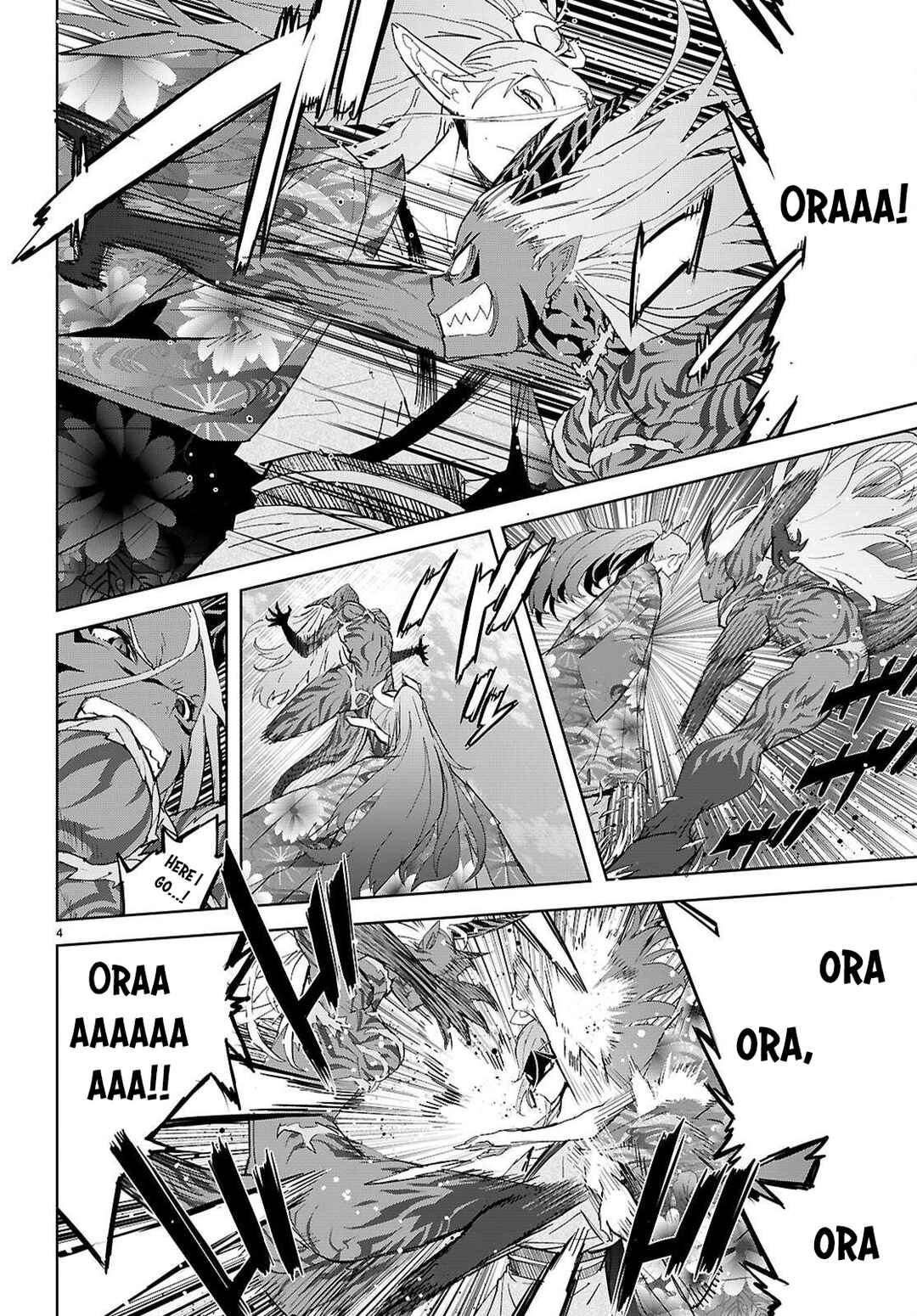 Game of Familia - Kazoku Senki Chapter 74 - Page 5