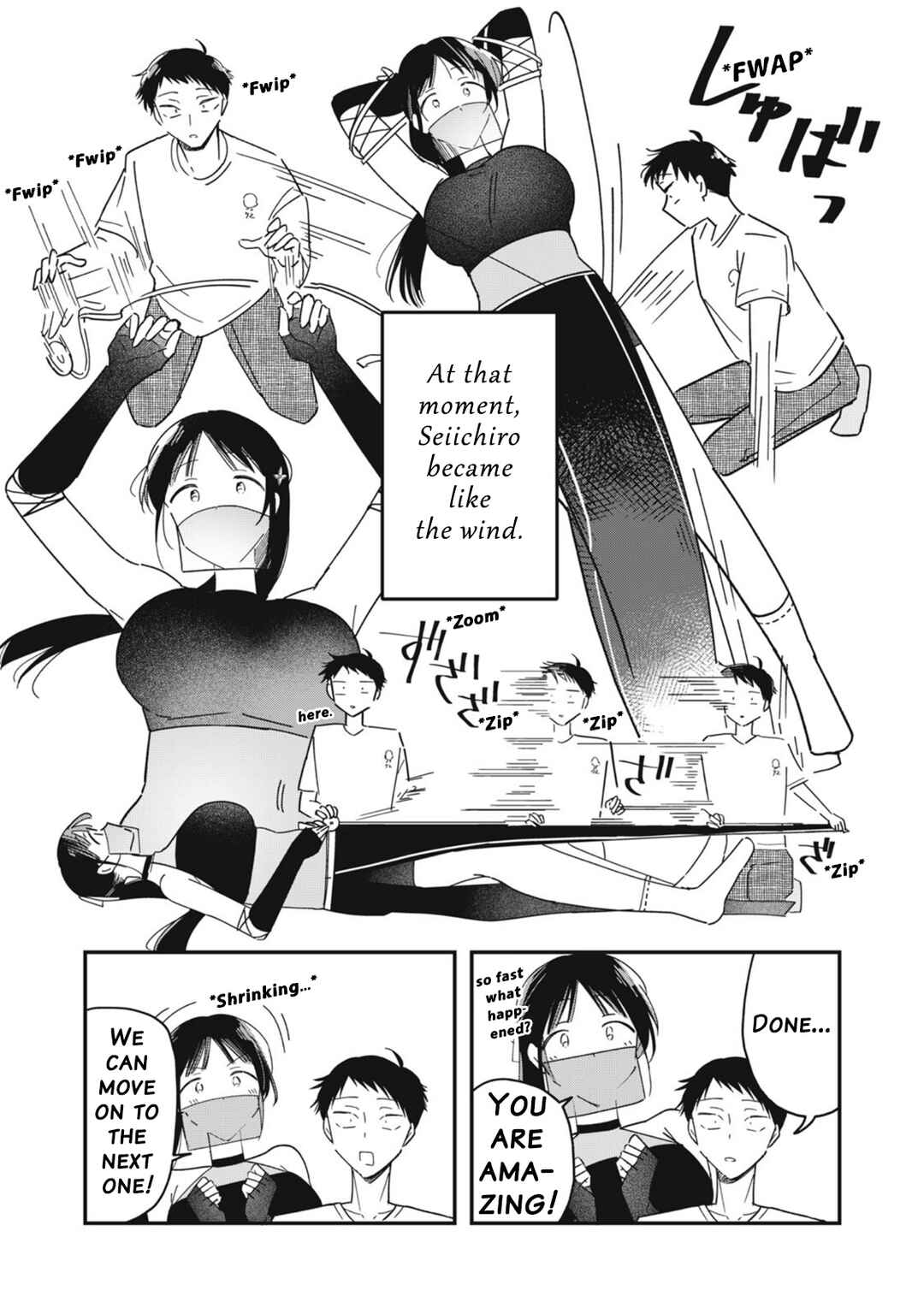 Yachiru-san wa Homeru to Nobiru Chapter 10.1 - Page 19