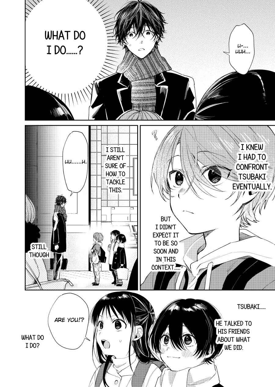 Shota Oni Chapter 59 - Page 2
