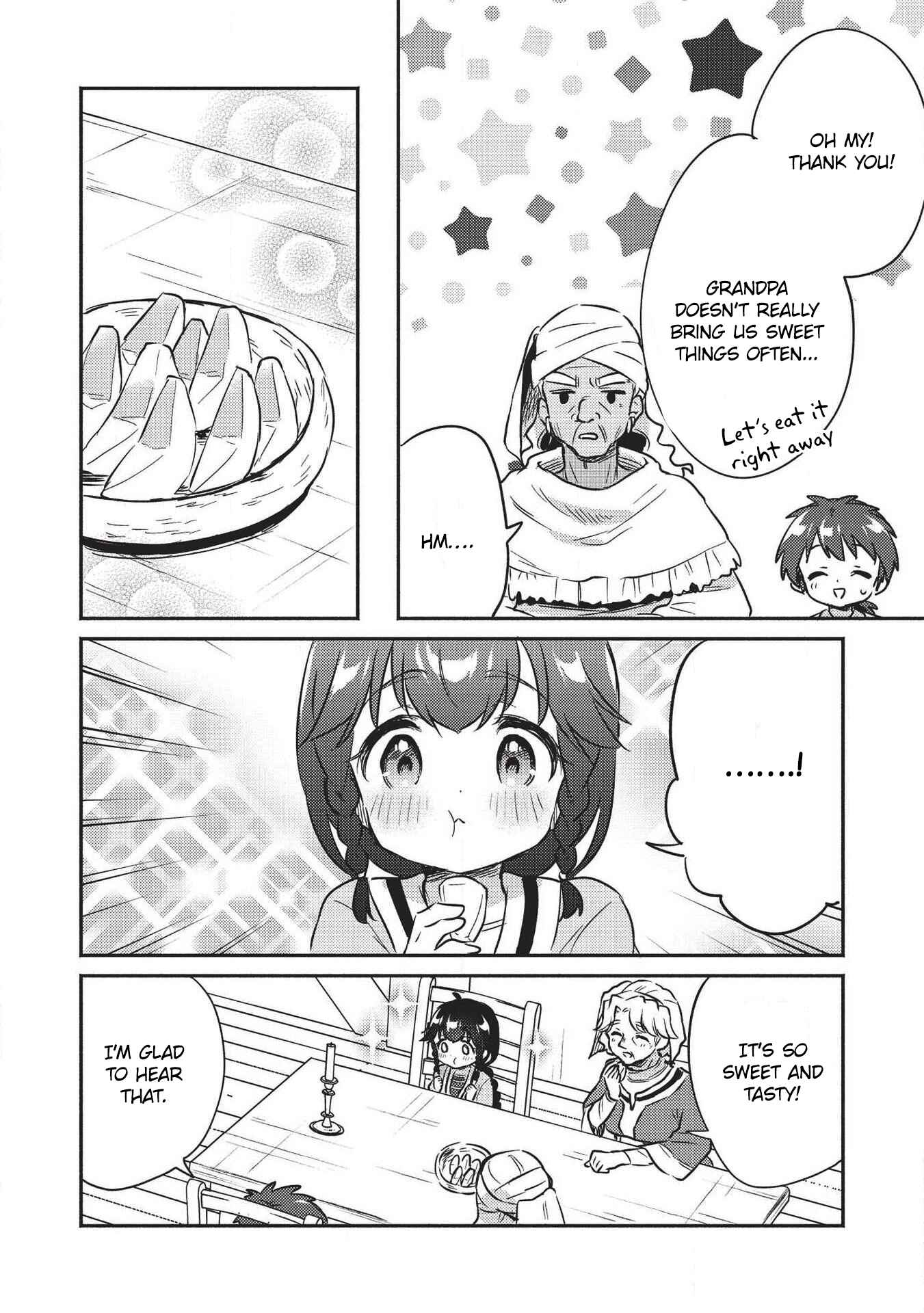 Kojiin Tamer Chapter 18 - Page 11