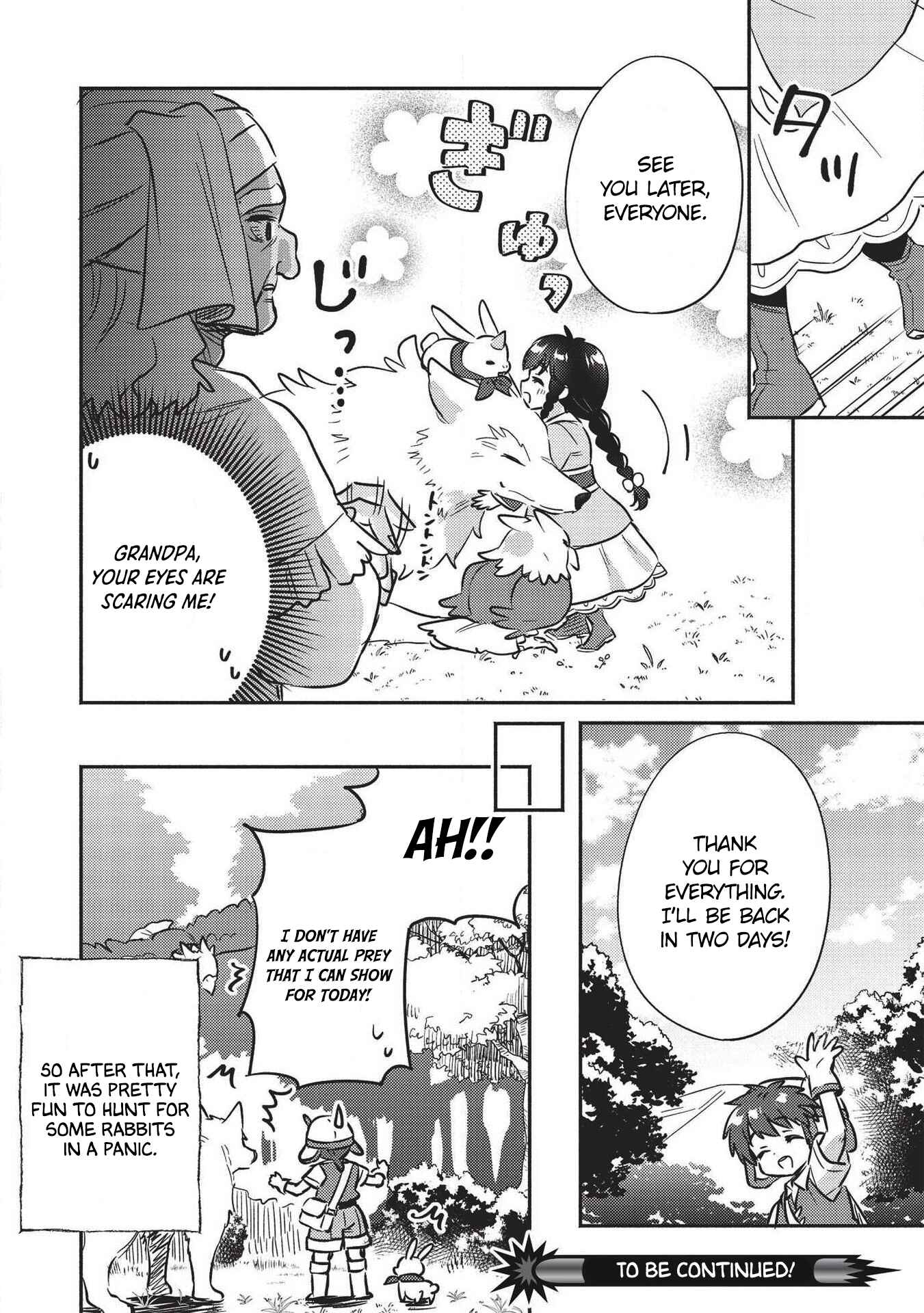 Kojiin Tamer Chapter 18 - Page 15