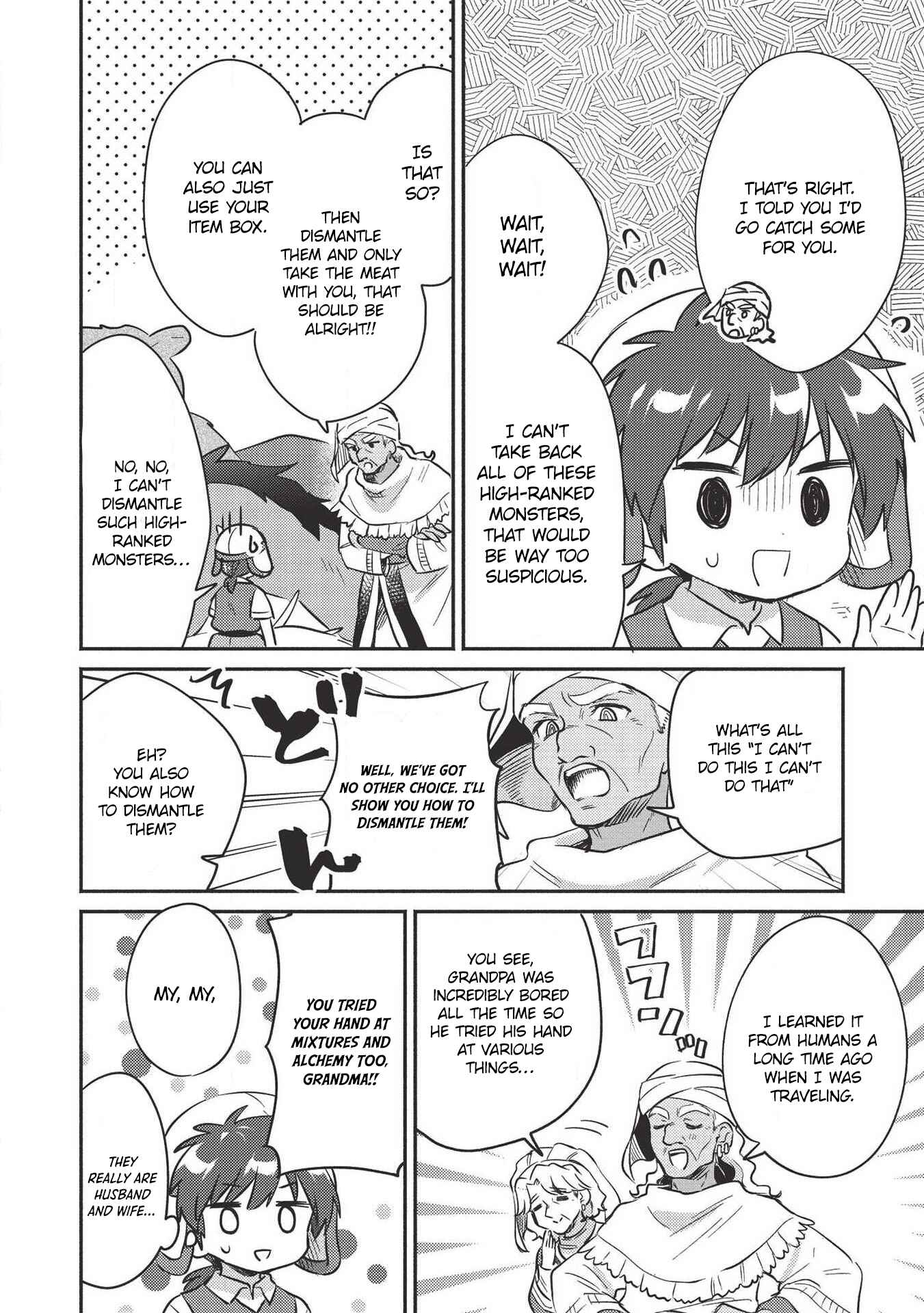 Kojiin Tamer Chapter 18 - Page 3