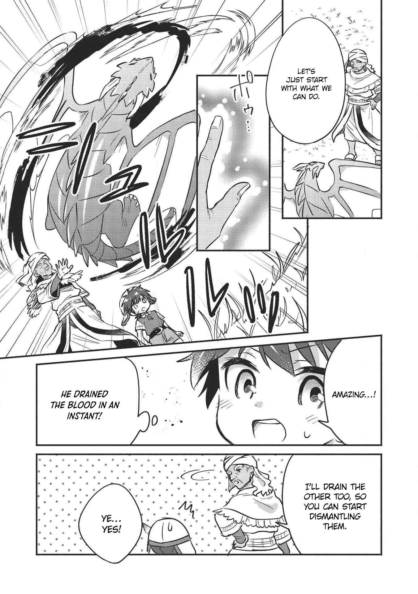 Kojiin Tamer Chapter 18 - Page 4