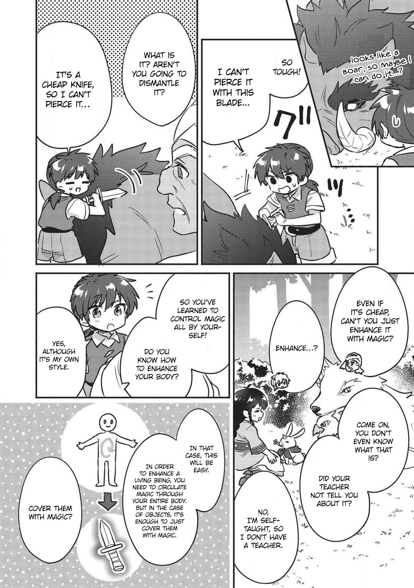 Kojiin Tamer Chapter 18 - Page 5