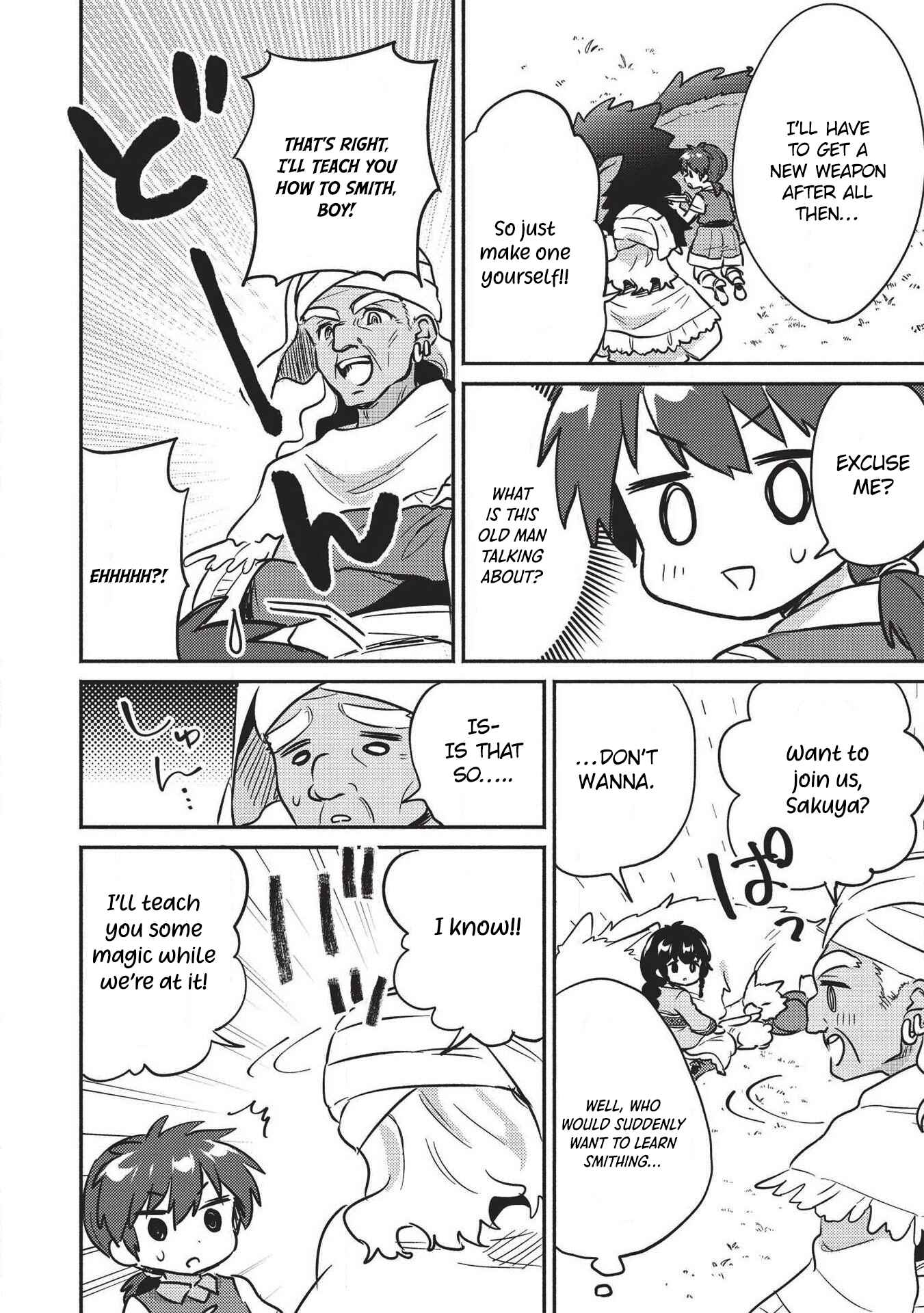 Kojiin Tamer Chapter 18 - Page 7