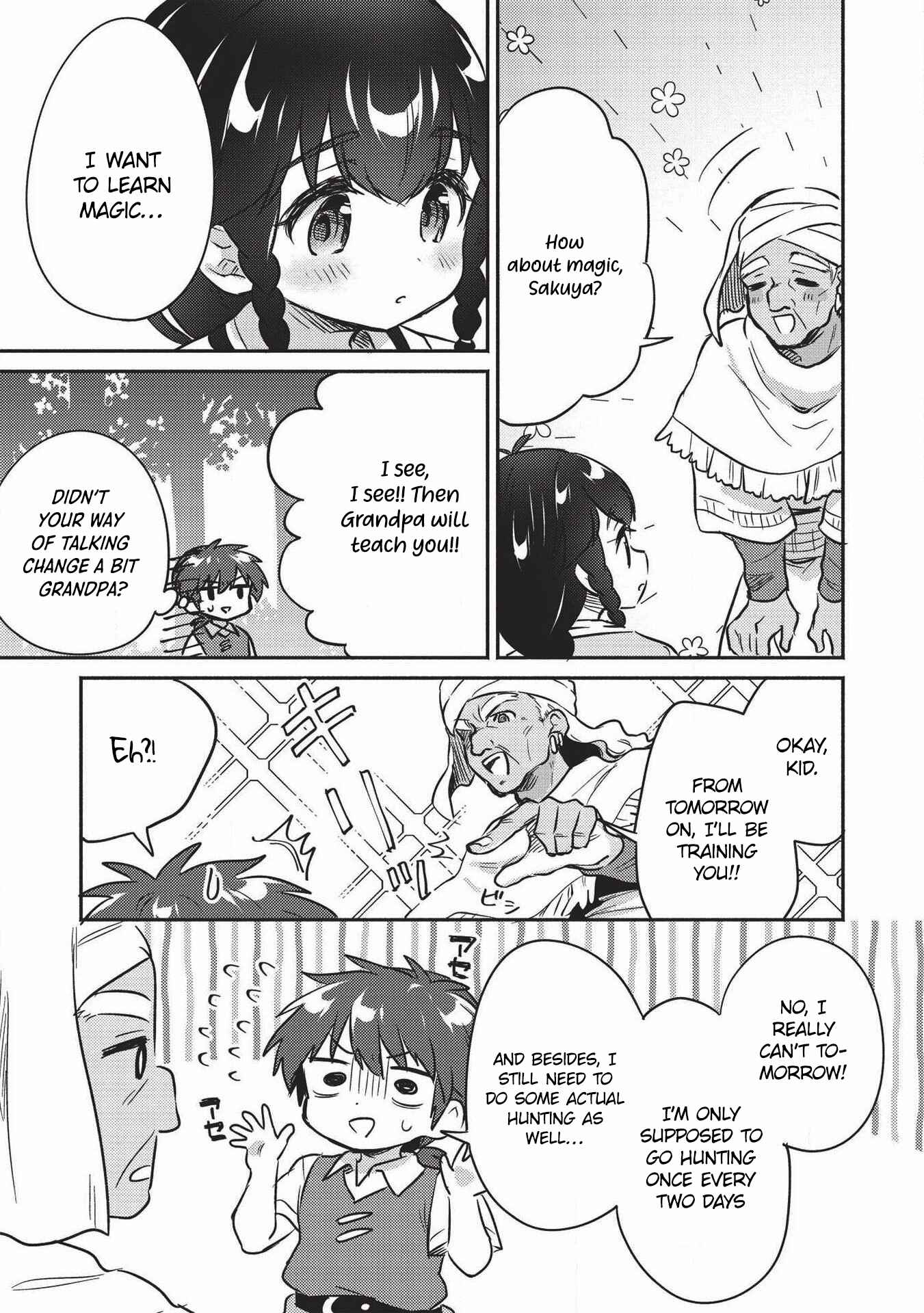 Kojiin Tamer Chapter 18 - Page 8