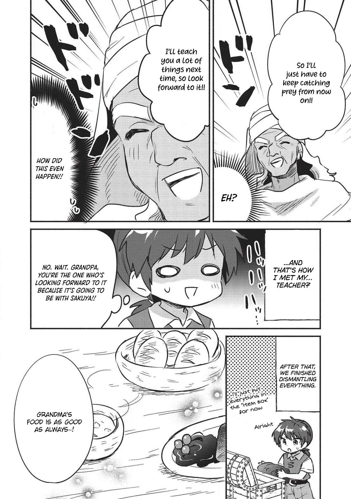Kojiin Tamer Chapter 18 - Page 9