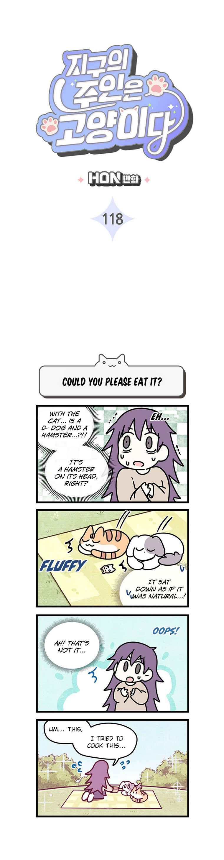 Jigu ui Juin eun Goyangida Chapter 118 - Page 3