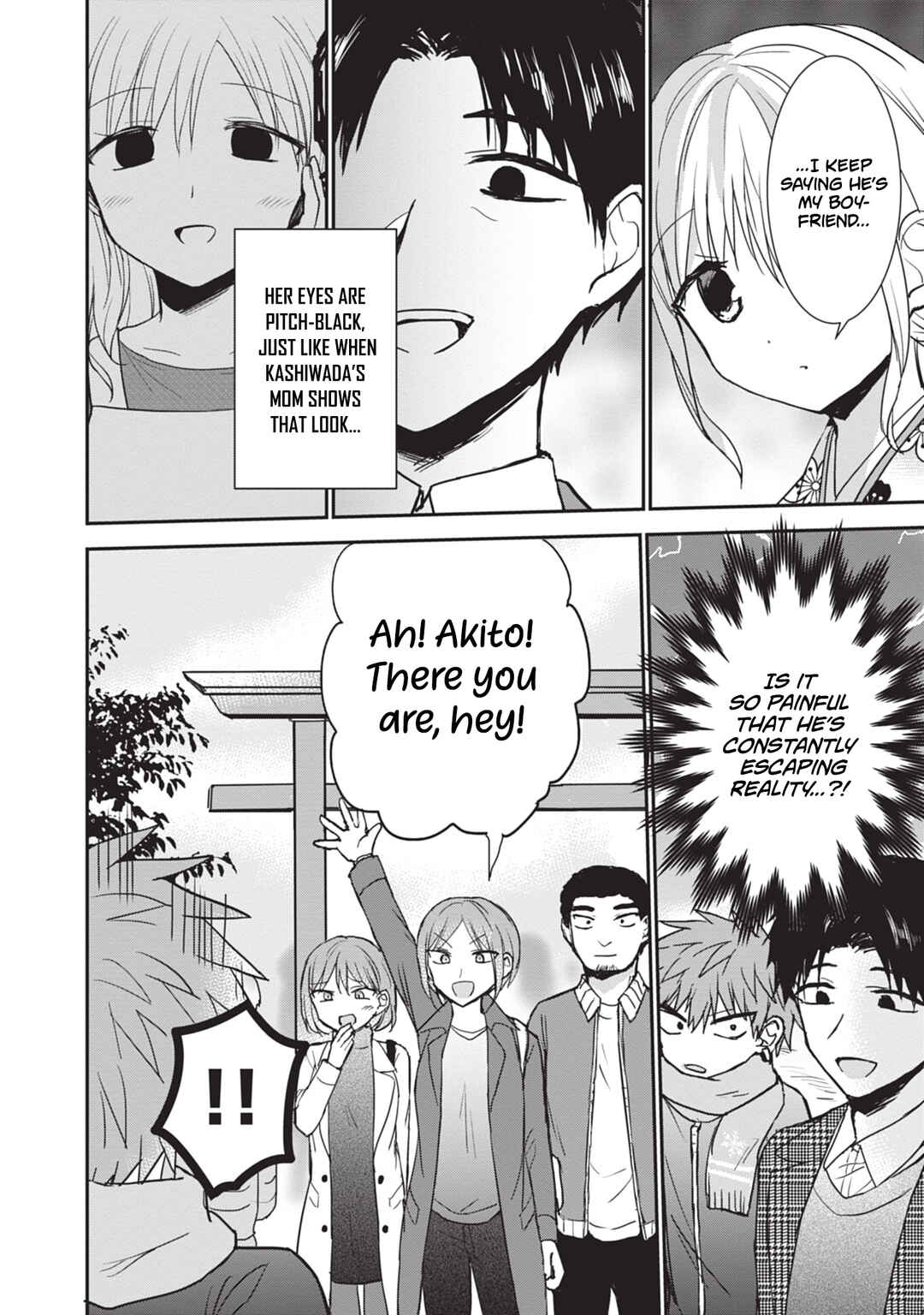 Kao ni Denai Kashiwada-san to Kao ni Deru Oota-kun Chapter 113 - Page 13