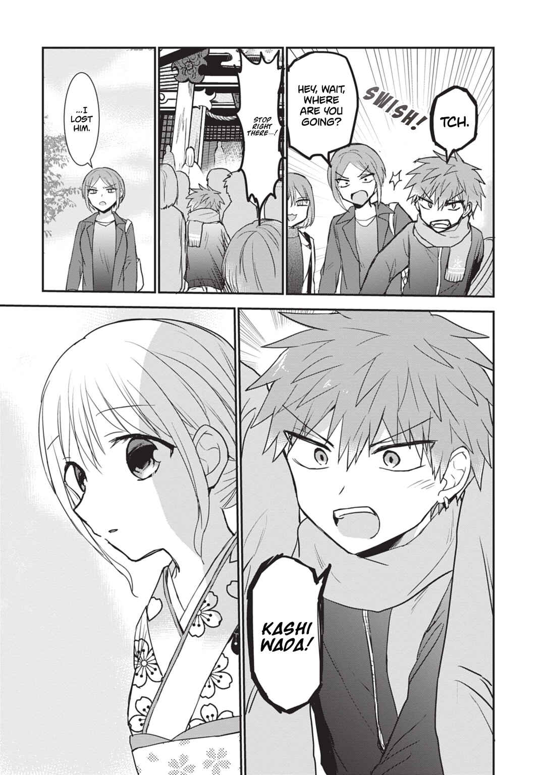 Kao ni Denai Kashiwada-san to Kao ni Deru Oota-kun Chapter 113 - Page 6