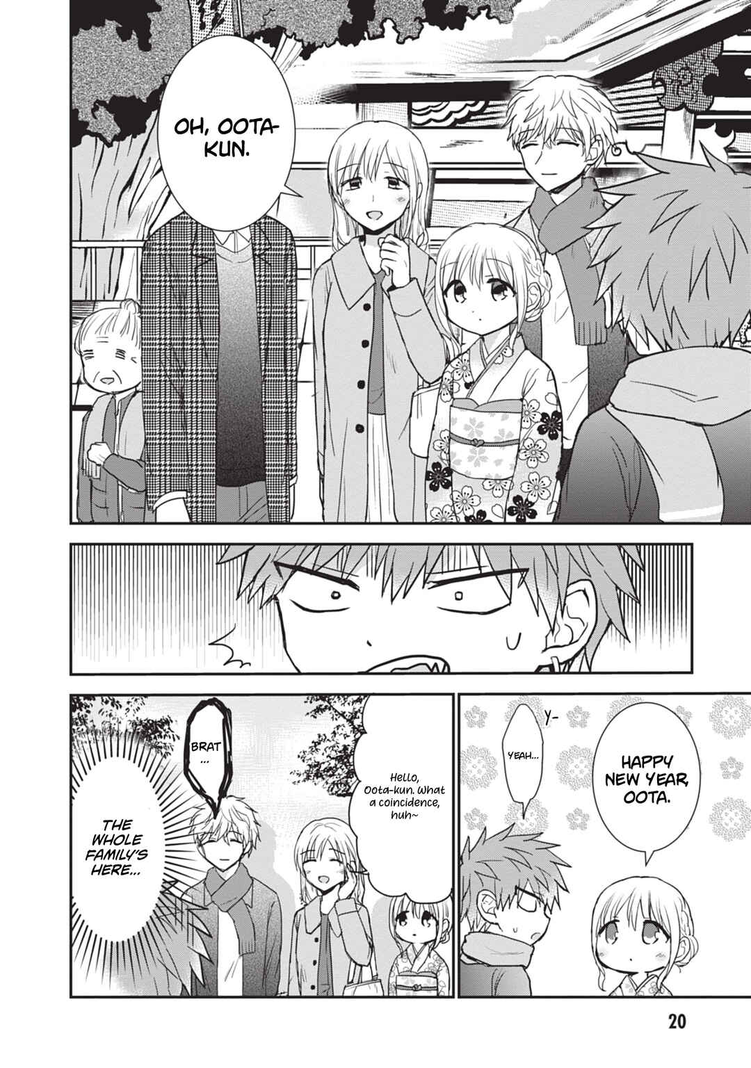 Kao ni Denai Kashiwada-san to Kao ni Deru Oota-kun Chapter 113 - Page 7