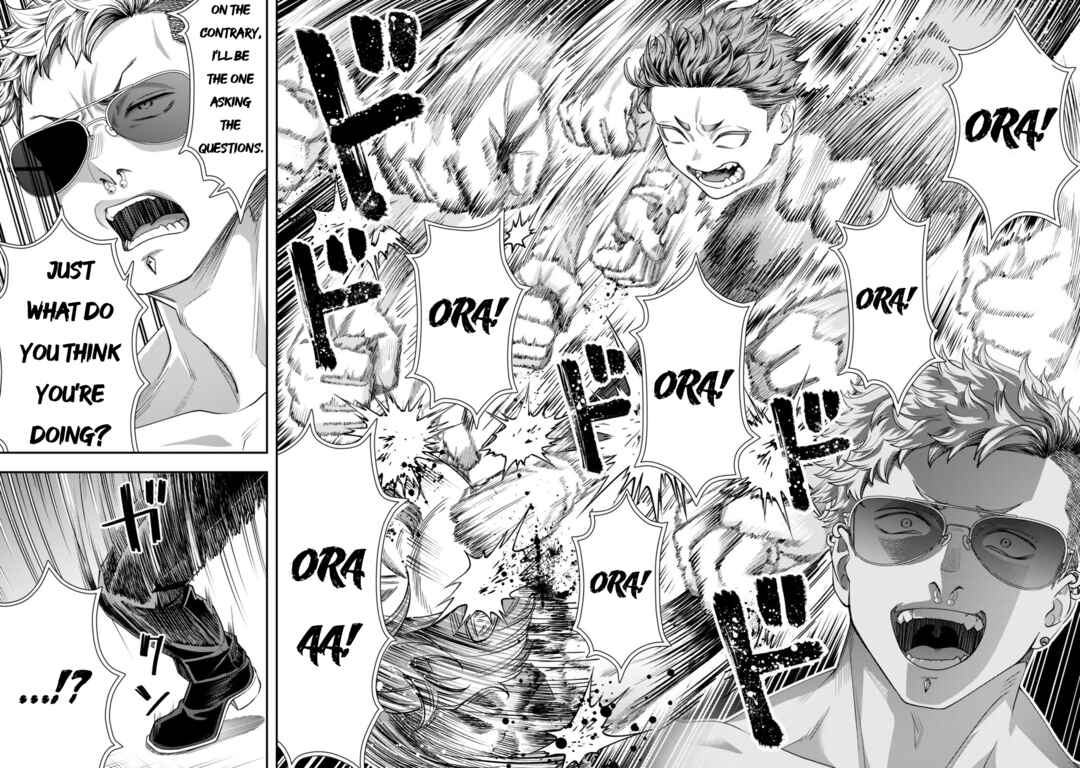Zettai Shinanai Stella-hime Chapter 19 - Page 12