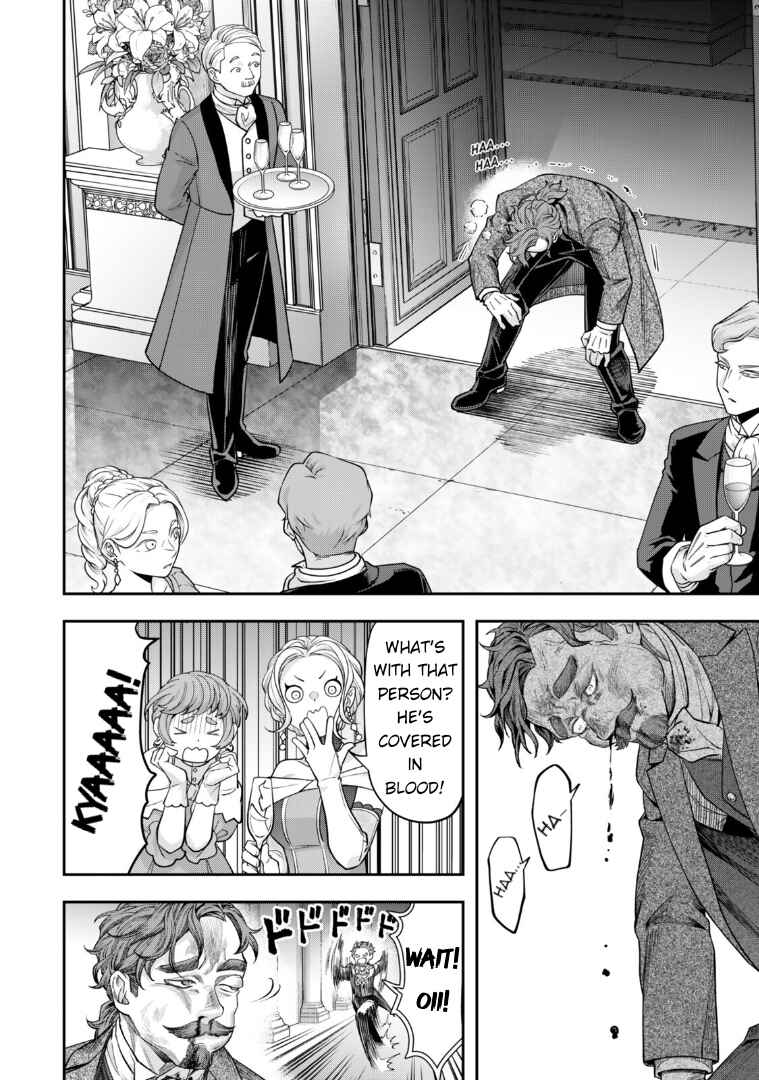 Zettai Shinanai Stella-hime Chapter 19 - Page 16