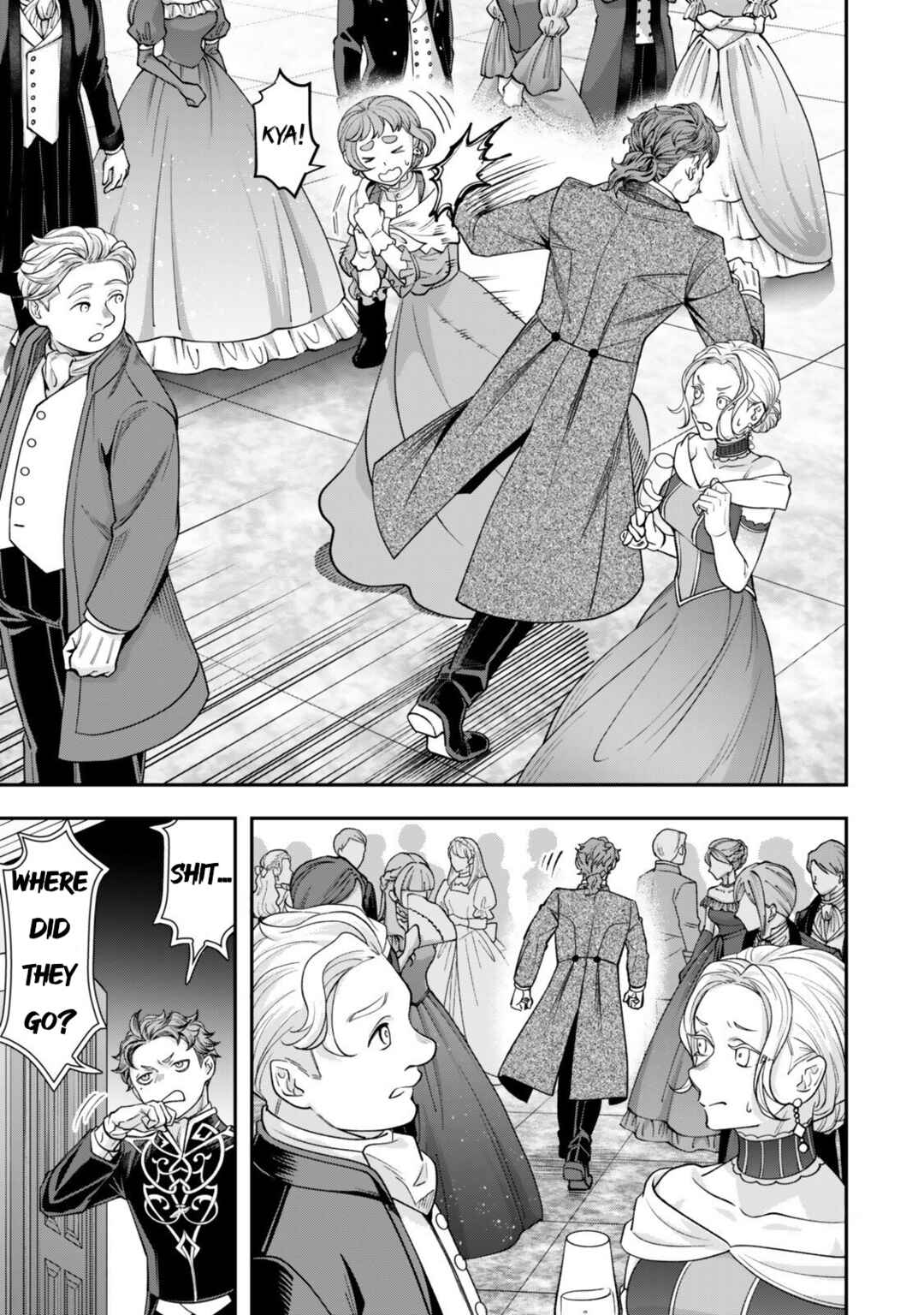 Zettai Shinanai Stella-hime Chapter 19 - Page 17