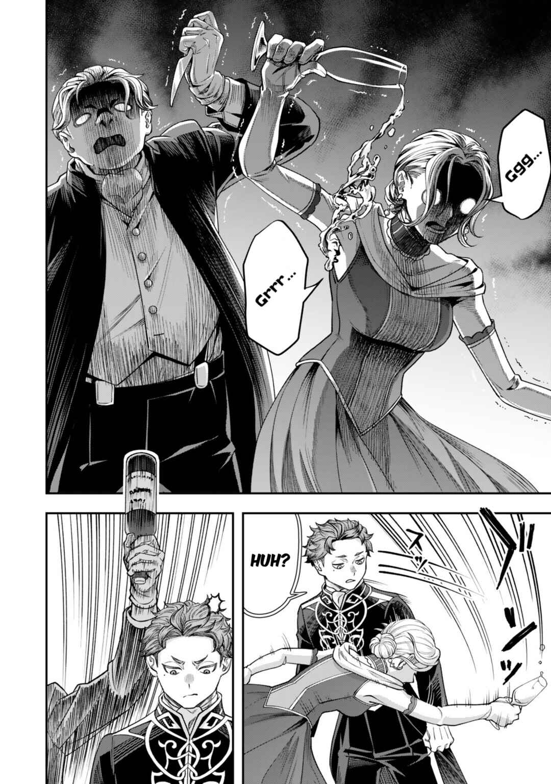 Zettai Shinanai Stella-hime Chapter 19 - Page 18