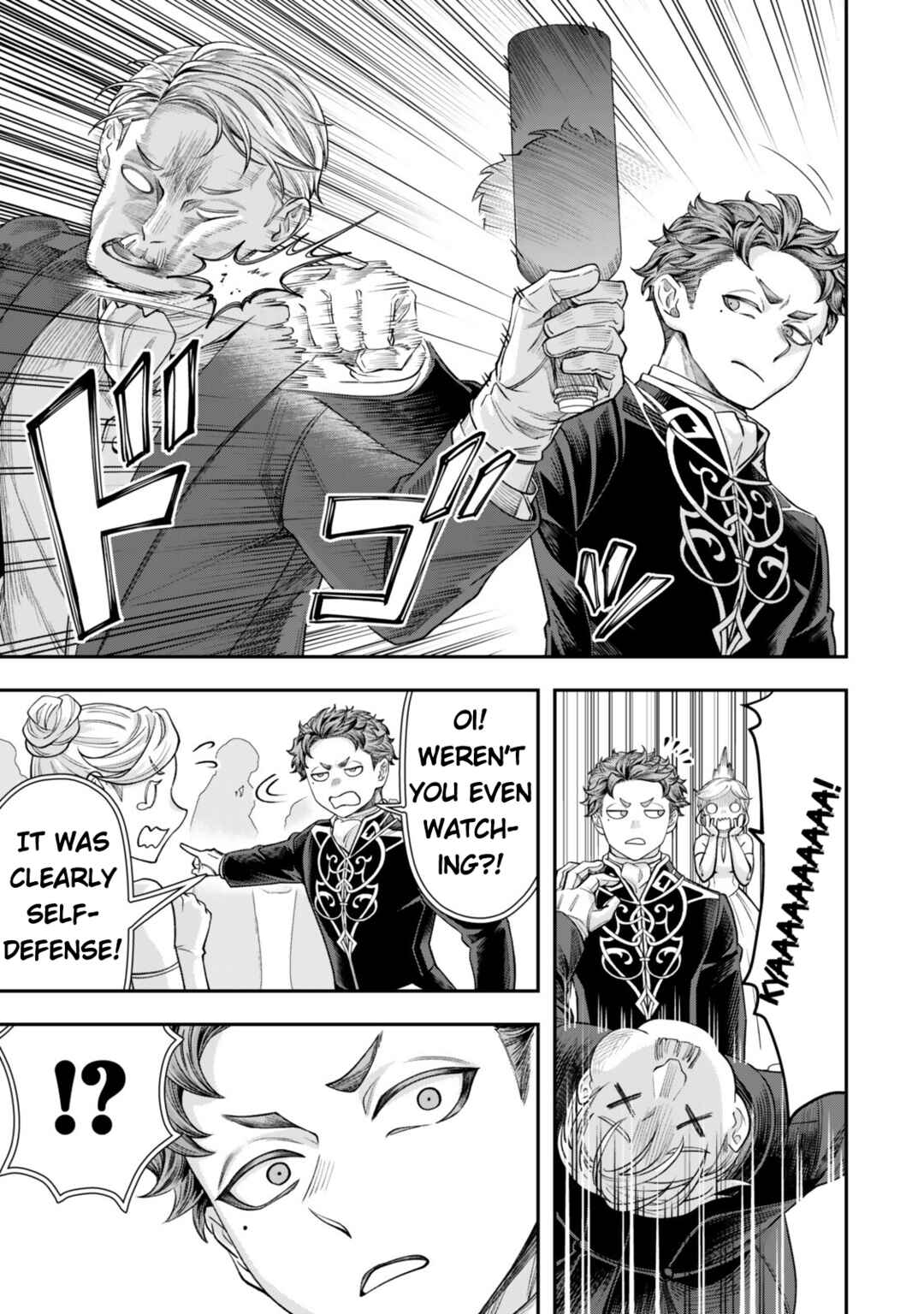 Zettai Shinanai Stella-hime Chapter 19 - Page 19