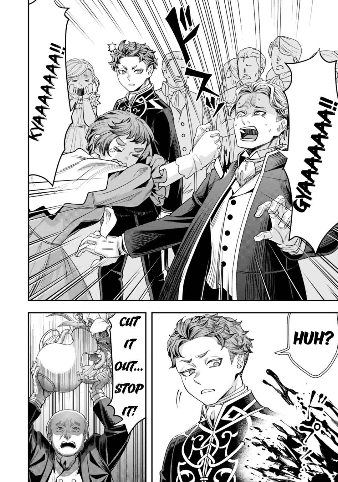 Zettai Shinanai Stella-hime Chapter 19 - Page 21