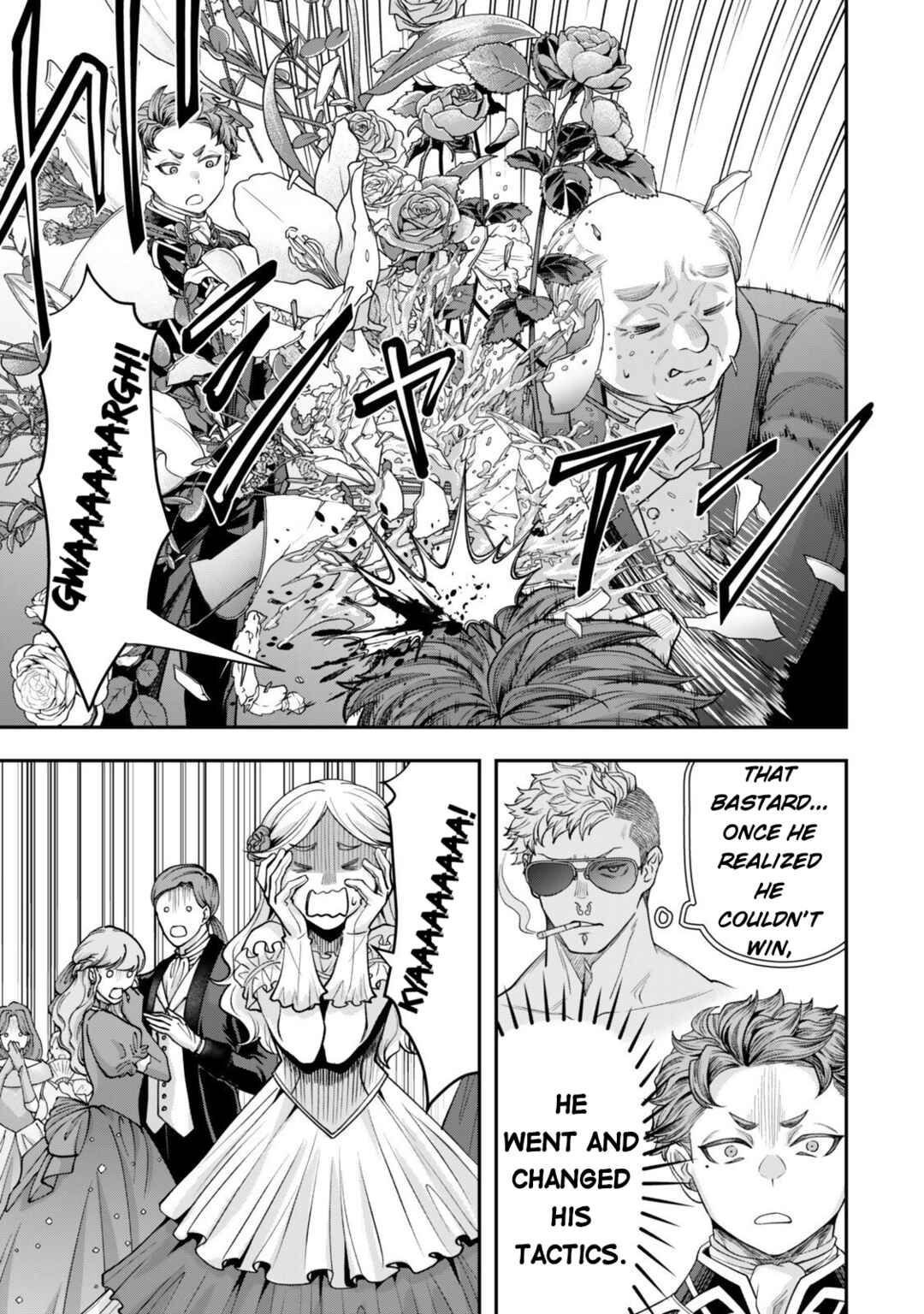 Zettai Shinanai Stella-hime Chapter 19 - Page 22