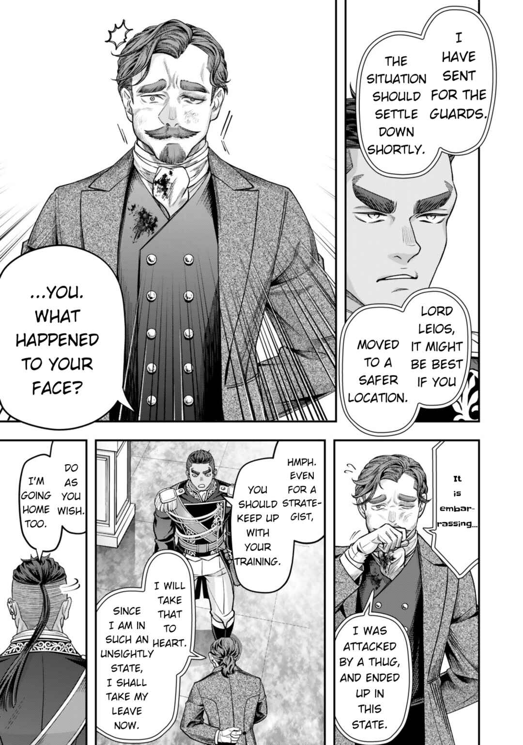 Zettai Shinanai Stella-hime Chapter 19 - Page 25