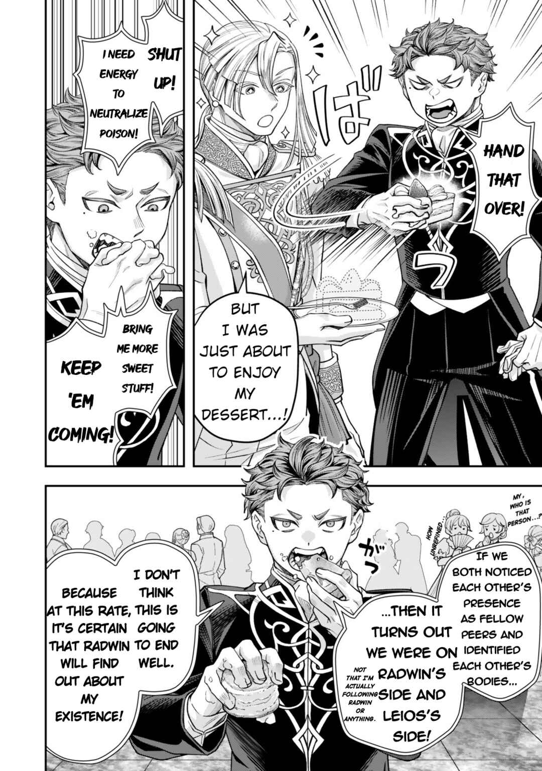 Zettai Shinanai Stella-hime Chapter 19 - Page 28