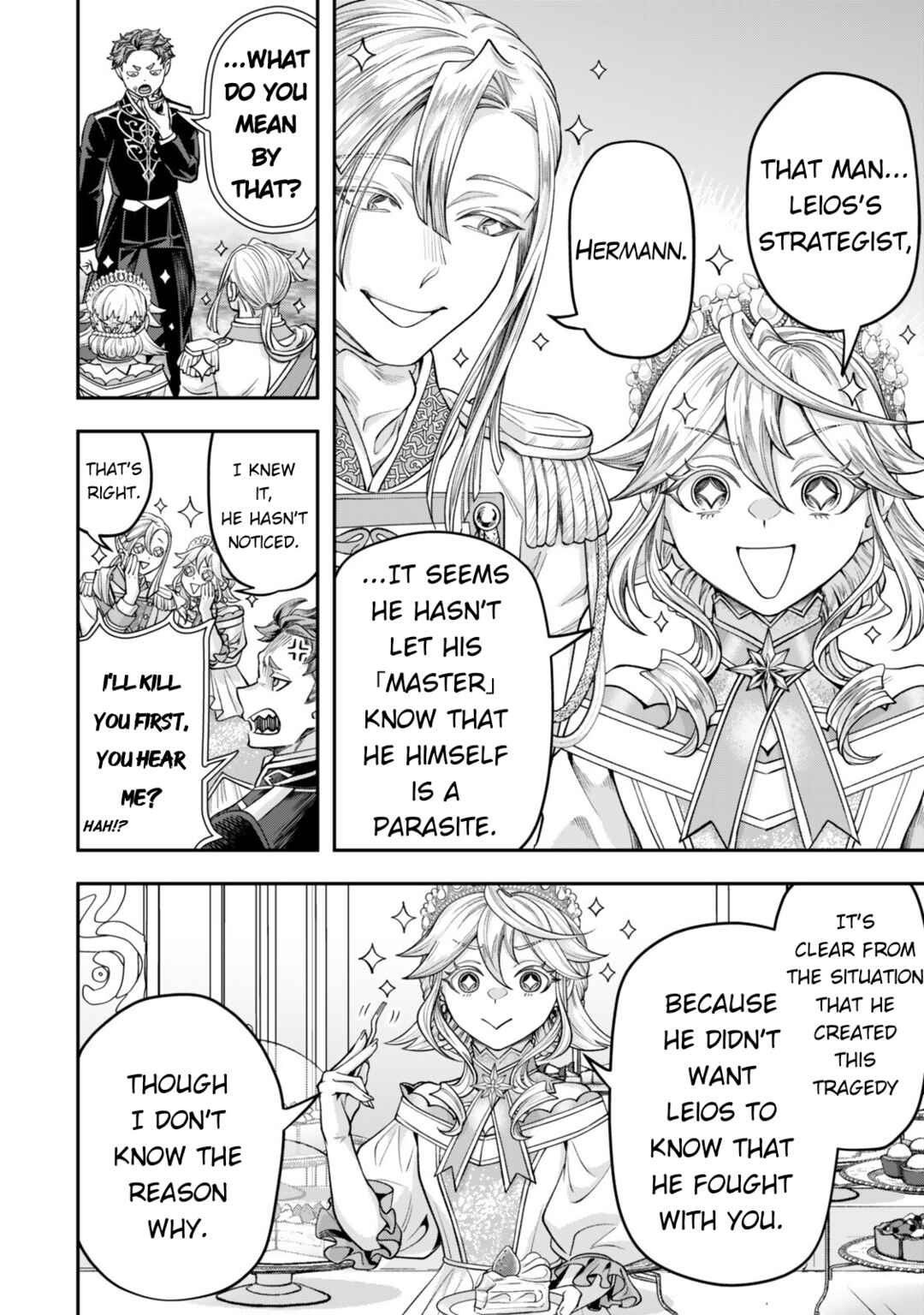 Zettai Shinanai Stella-hime Chapter 19 - Page 30