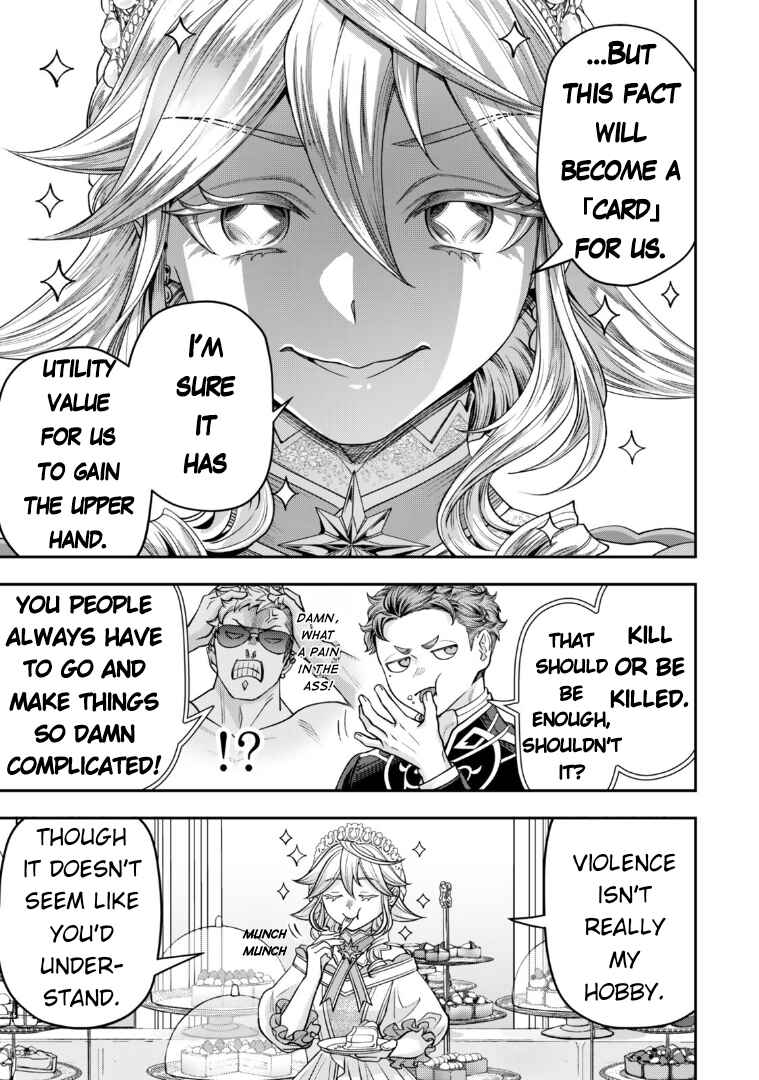 Zettai Shinanai Stella-hime Chapter 19 - Page 31