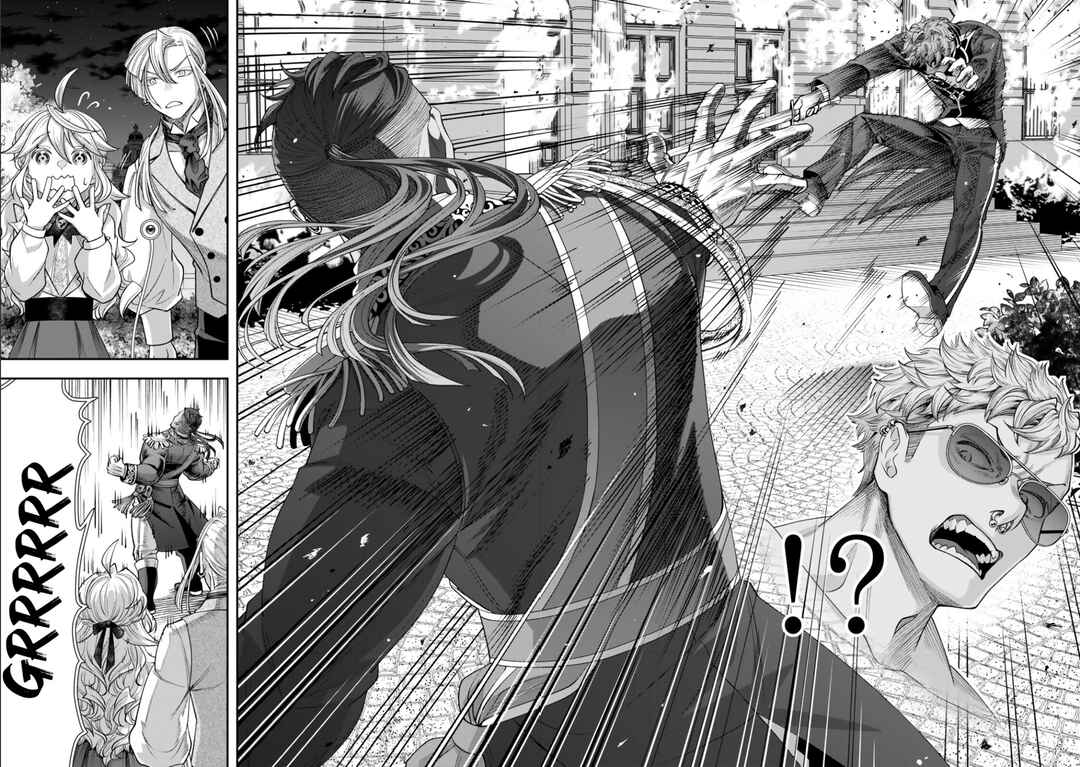 Zettai Shinanai Stella-hime Chapter 19 - Page 48