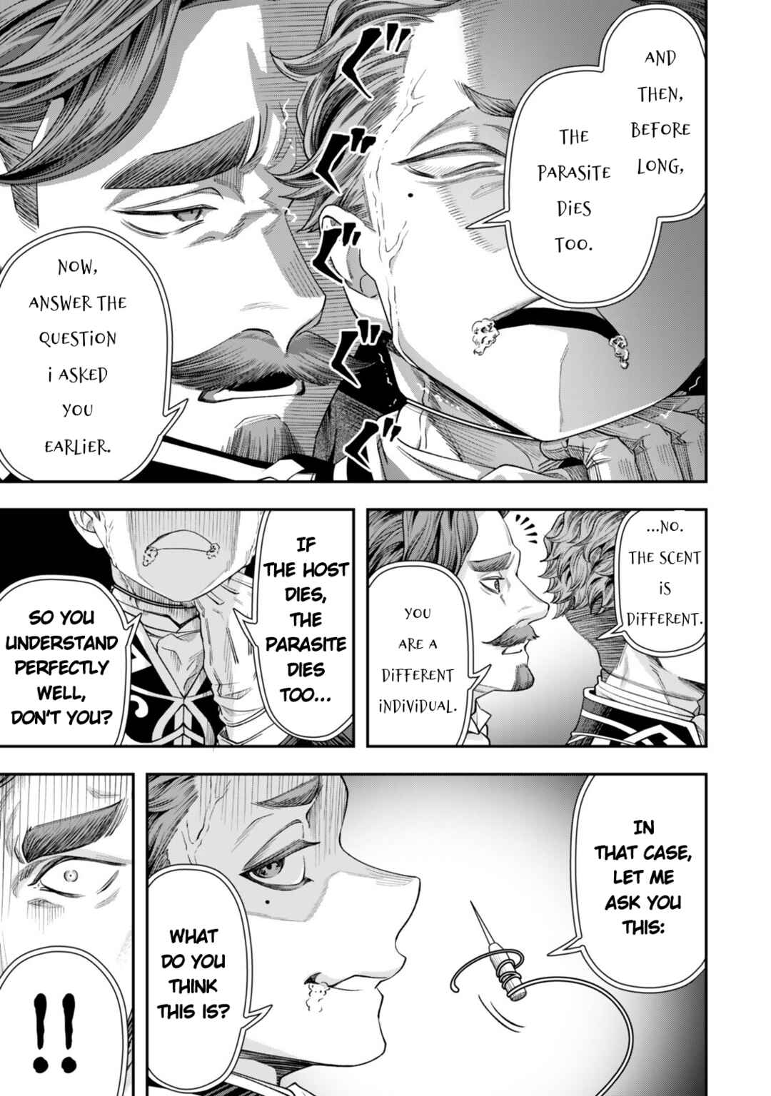Zettai Shinanai Stella-hime Chapter 19 - Page 7