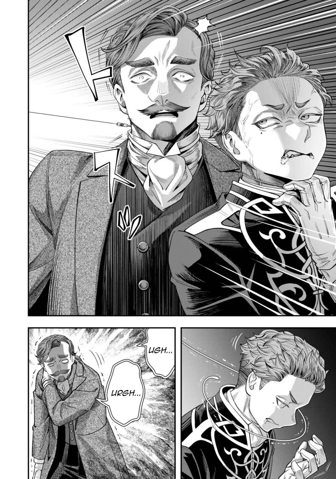 Zettai Shinanai Stella-hime Chapter 19 - Page 8