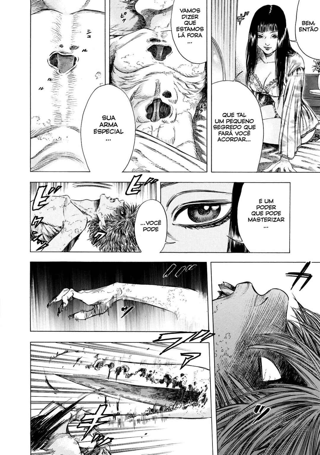 Shigahime Chapter 8 - Page 17