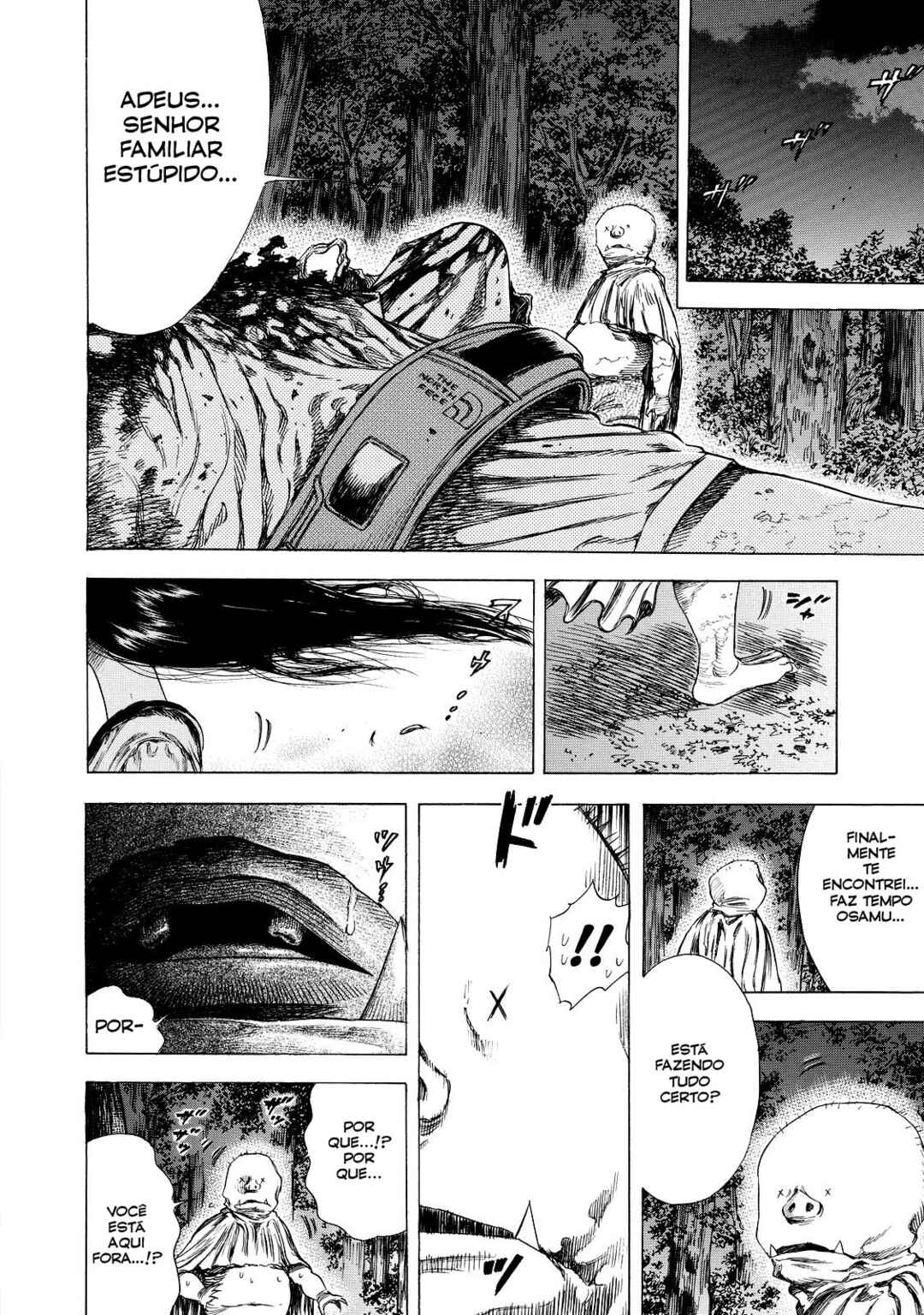 Shigahime Chapter 8 - Page 3