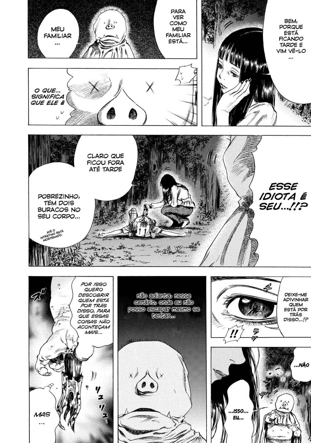 Shigahime Chapter 8 - Page 5