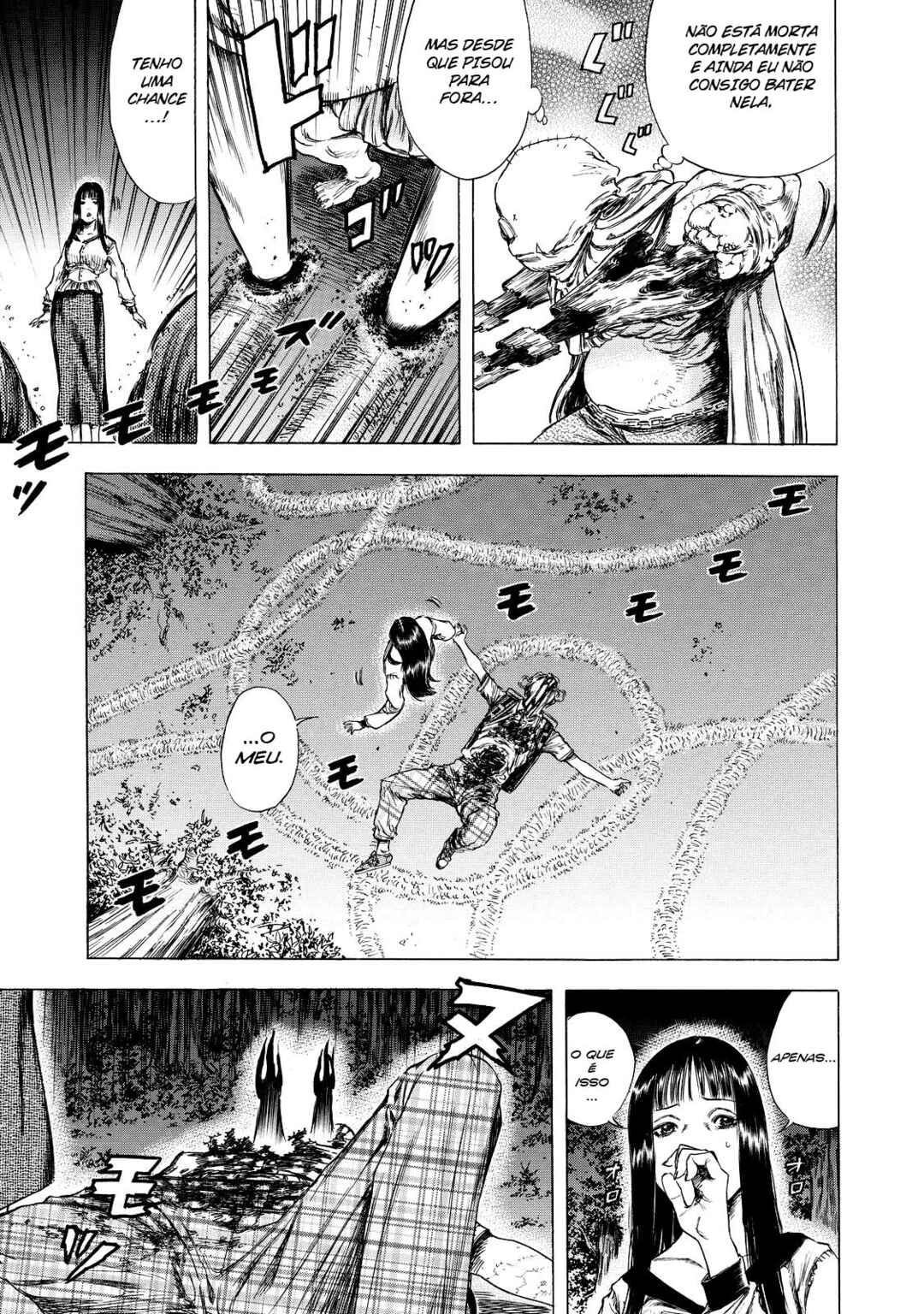 Shigahime Chapter 8 - Page 6