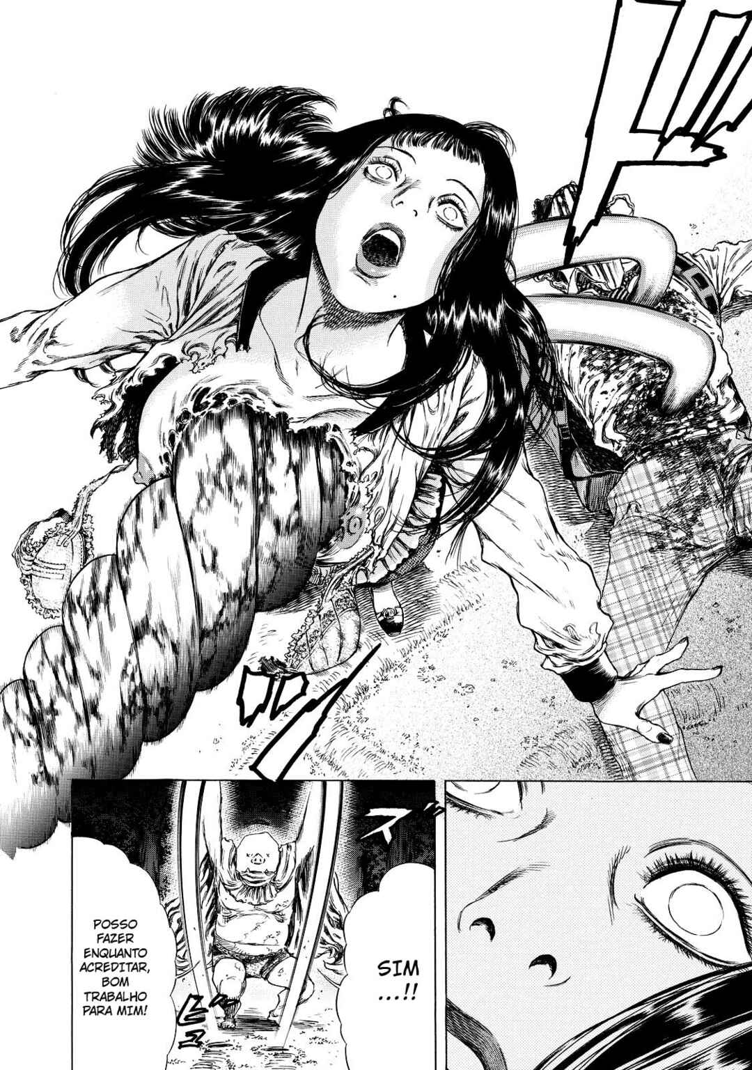 Shigahime Chapter 8 - Page 7