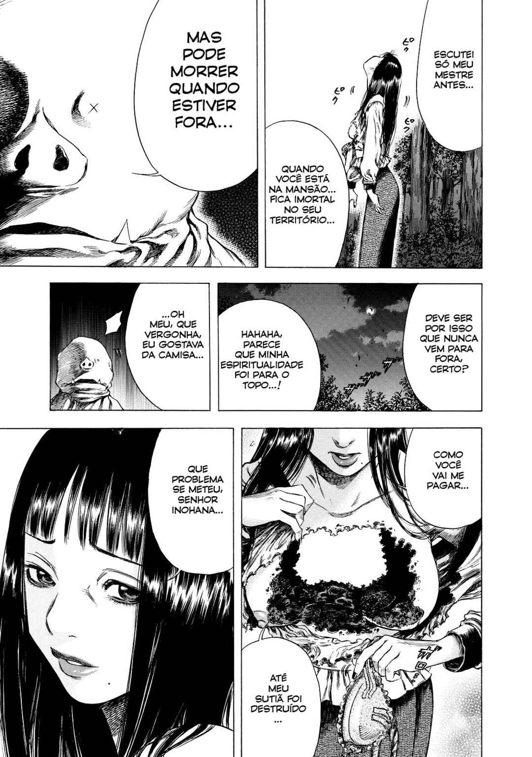 Shigahime Chapter 8 - Page 8